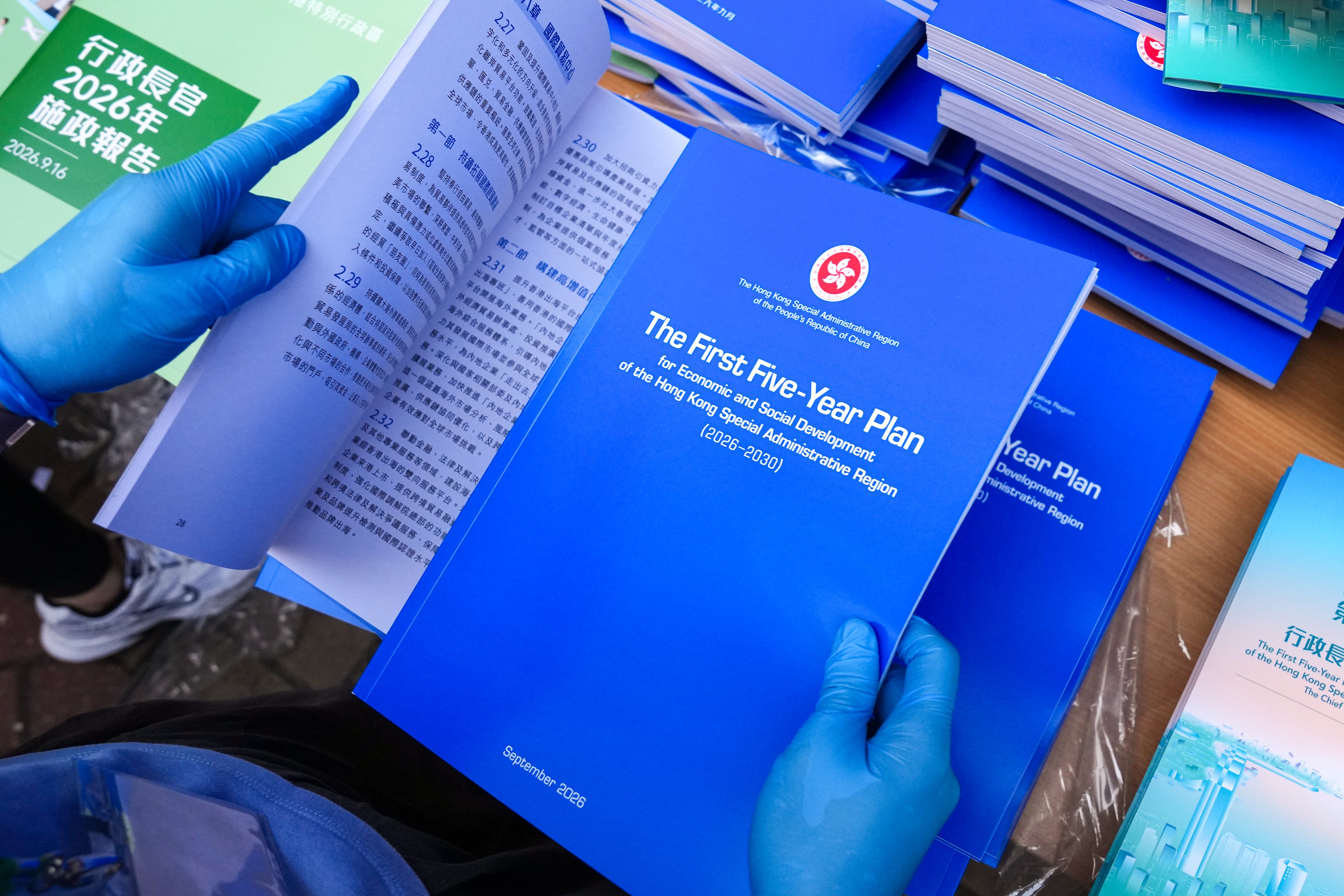 The first five-year plan was released last month. Photo: Kit Lai