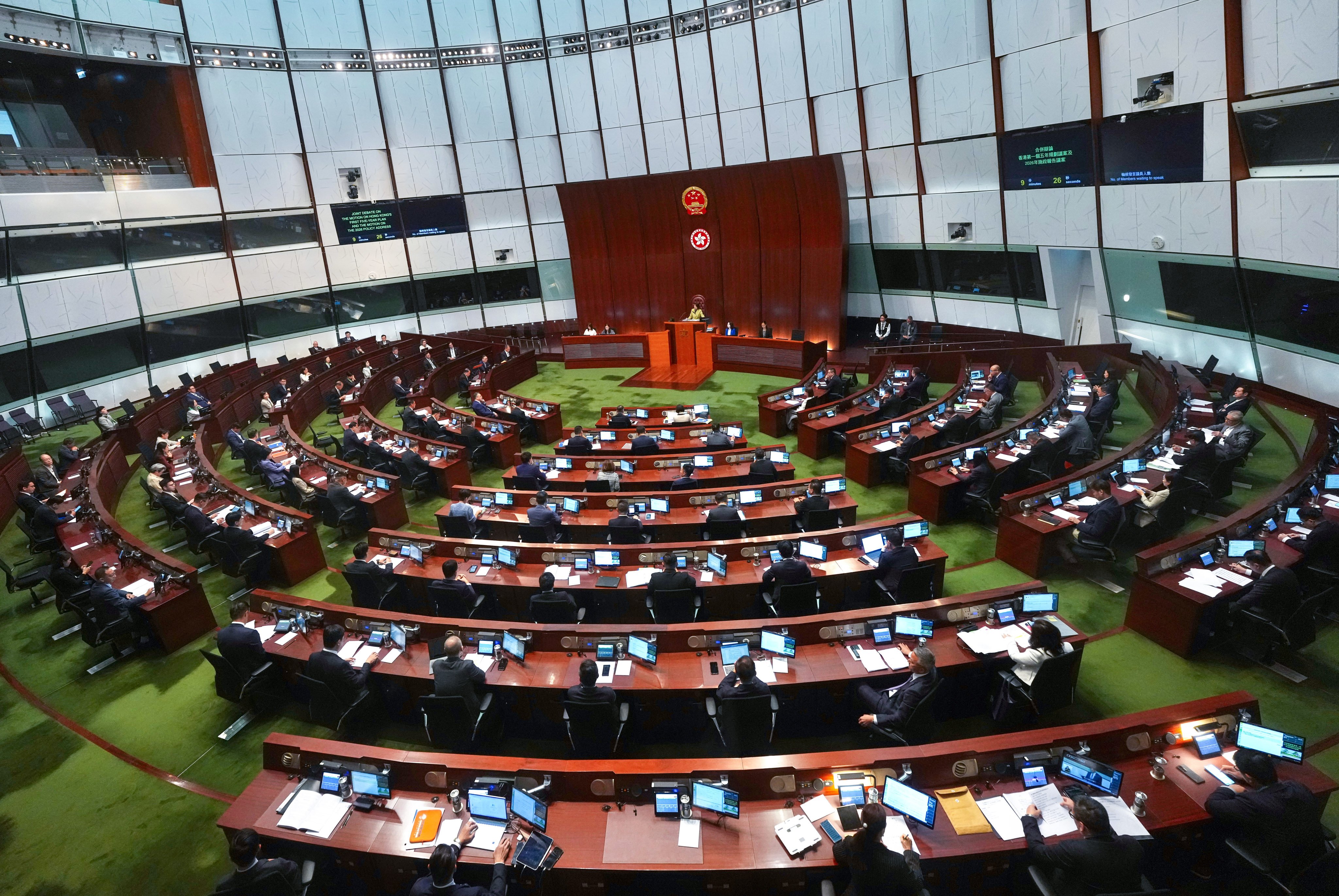 Legislative Council members debate the motion on Hong Kong’s first five-year plan and the motion on the 2026 policy address at the legislature’s chambers on October 7. Photo: Karma Lo