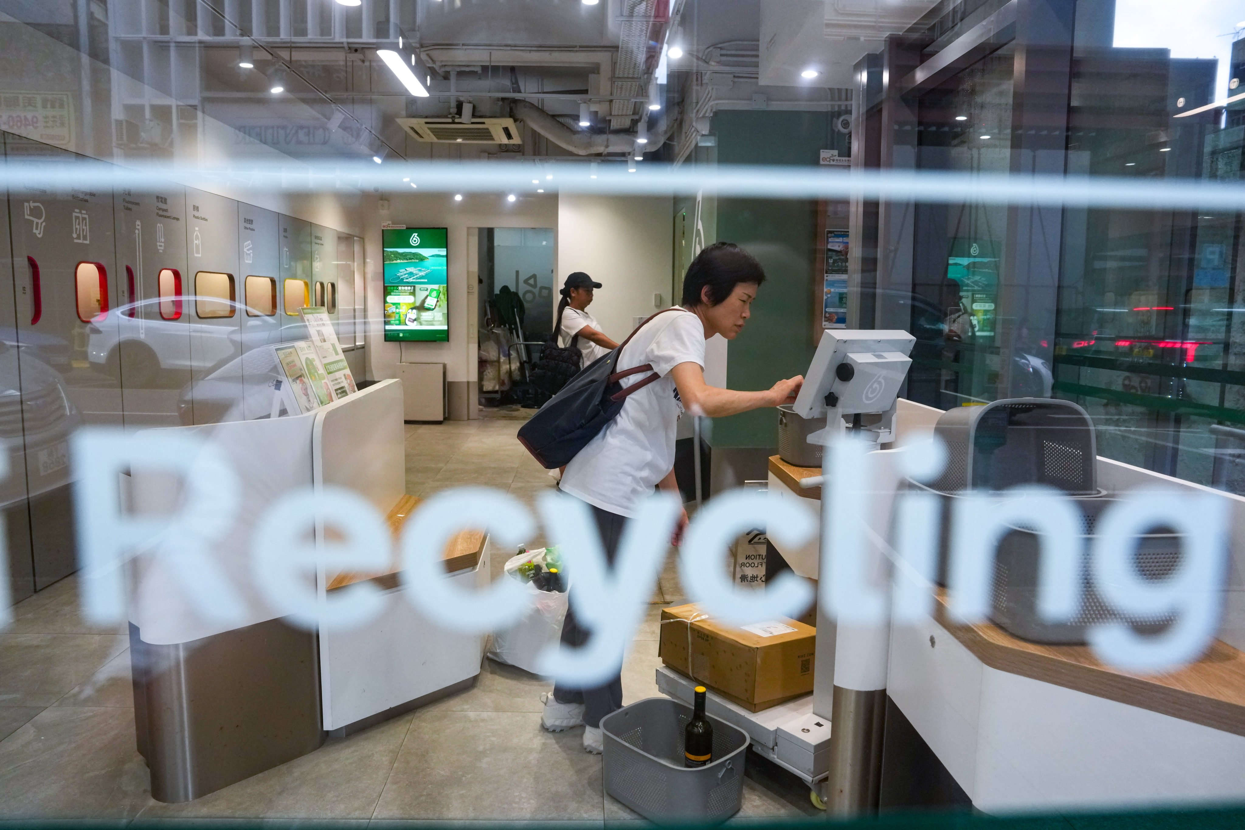 A waste recycling store at Kowloon City. Photo: Sam Tsang