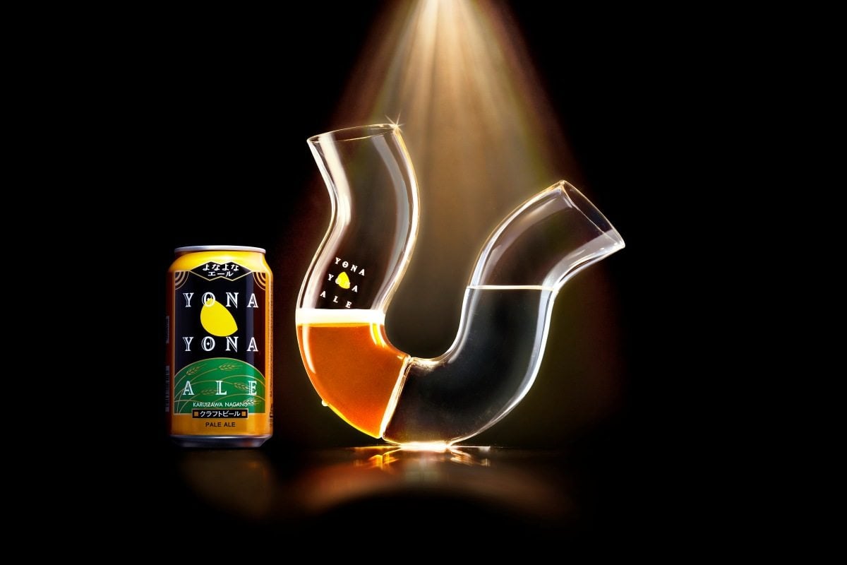 The U-shaped Wobbly Beer Glass designed by Yoho Brewing. Photo: Handout / Yoho Brewing