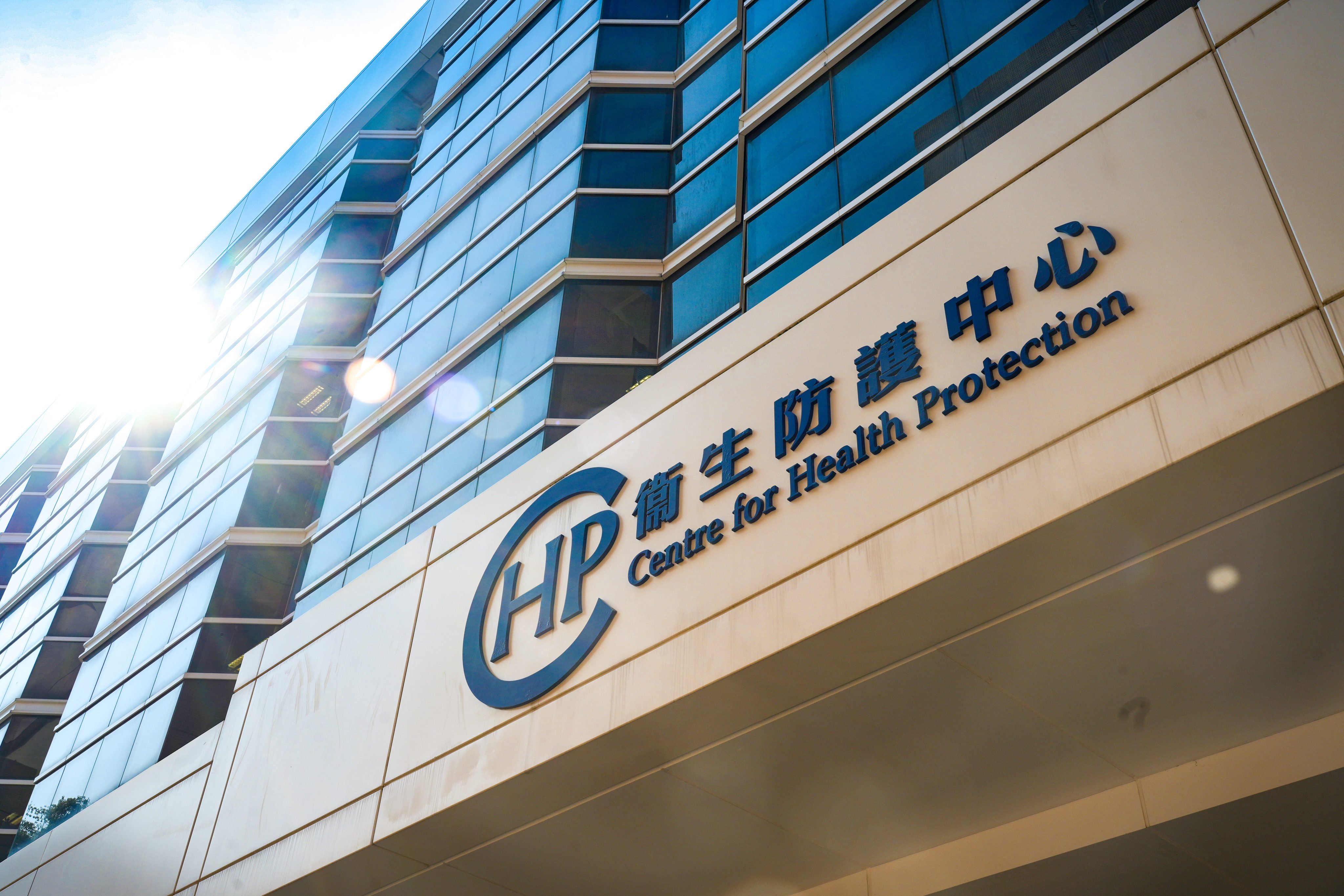 The Centre of Health Protection says that more than half of the patients diagnosed in recent months with mpox had used dating apps to find casual sexual partners. Photo: Sun Yeung