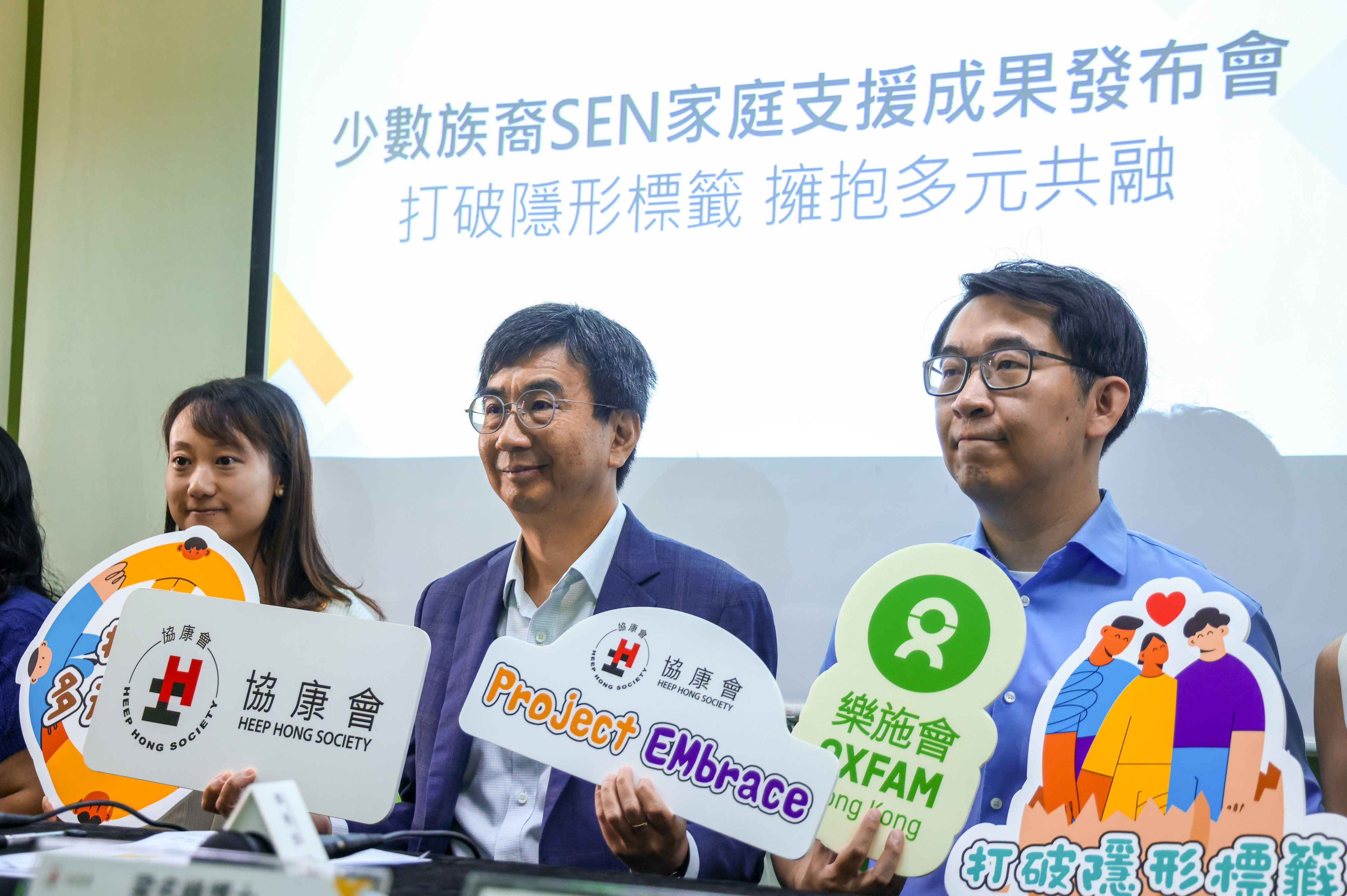 (From left to right) Heep Hong Society project manager Joy Wong, deputy CEO Kuo Chun-Chuen and Terry Leung, director of Hong Kong, Macau, Taiwan Programme Unit Oxfam Hong Kong. Photo: Silvia Siu