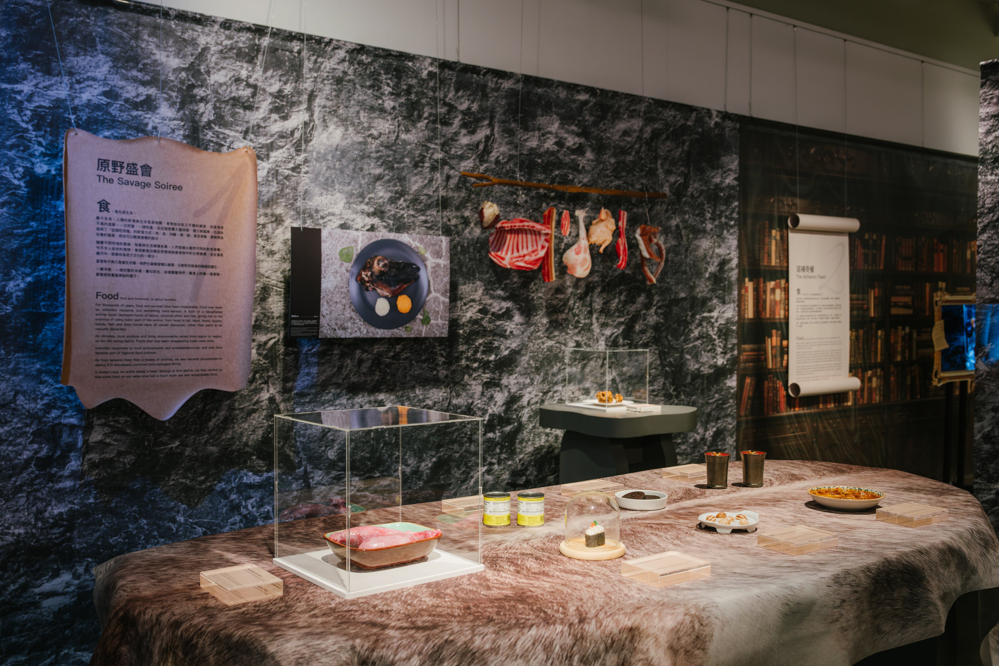The Savage Soiree installation at the Disgusting Food Museum. Photo: courtesy Disgusting Food Museum