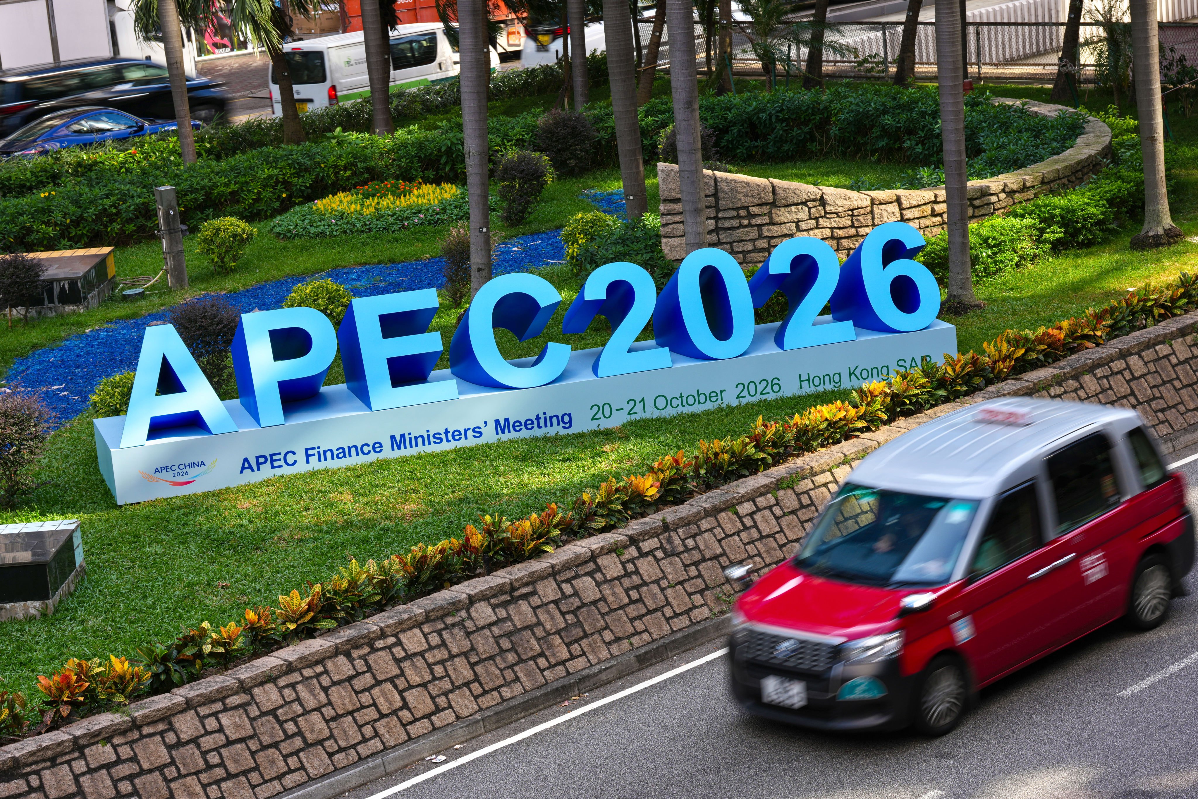 The Apec finance ministers' meeting will take place on October 20 and 21 at the Hong Kong Convention and Exhibition Centre in Wan Chai. Photo: Karma Lo
