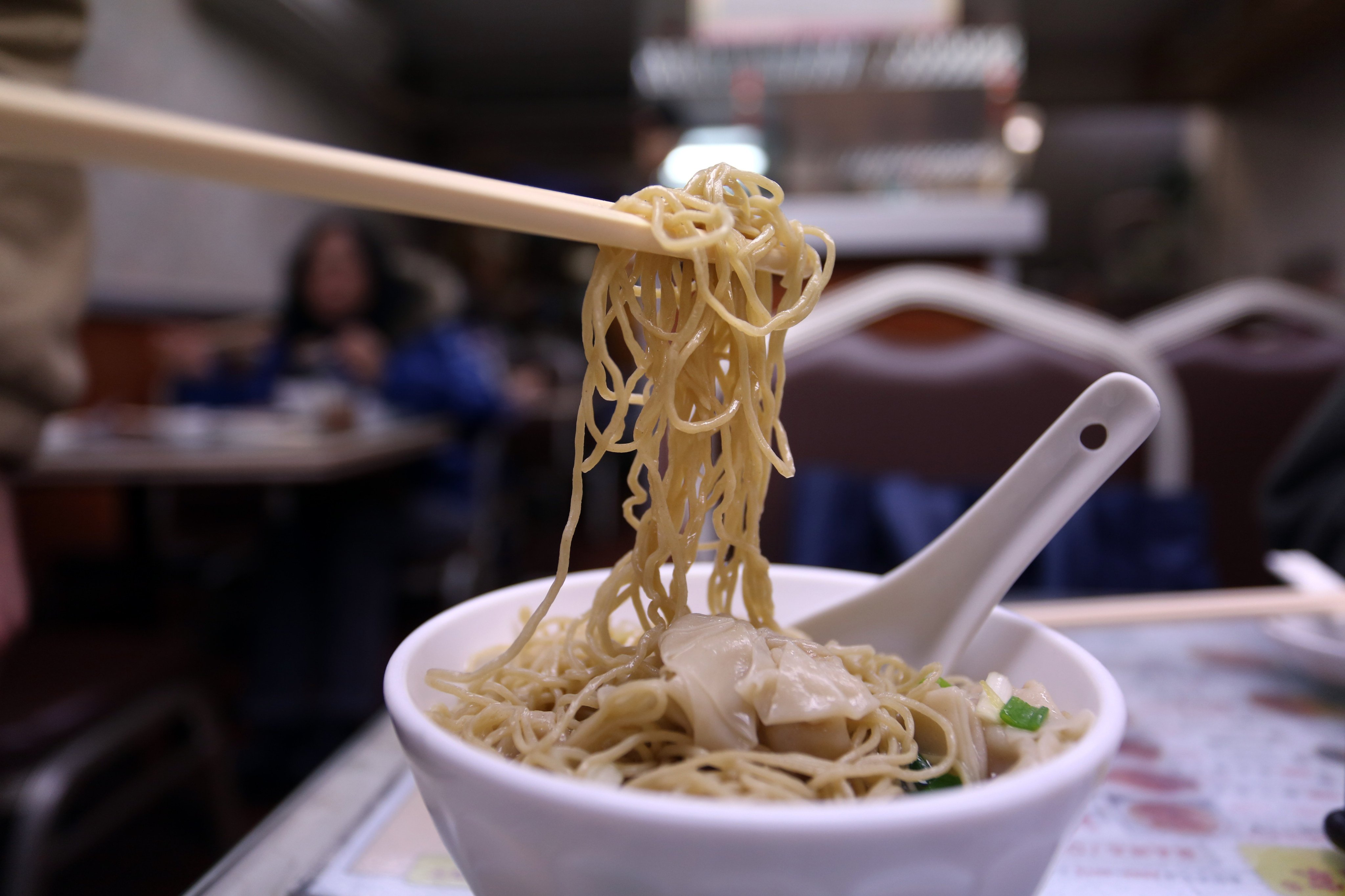 Wonton noodles. Vietnamese and Cantonese noodle soups are different, but not that different. Photo: Jonathan Wong