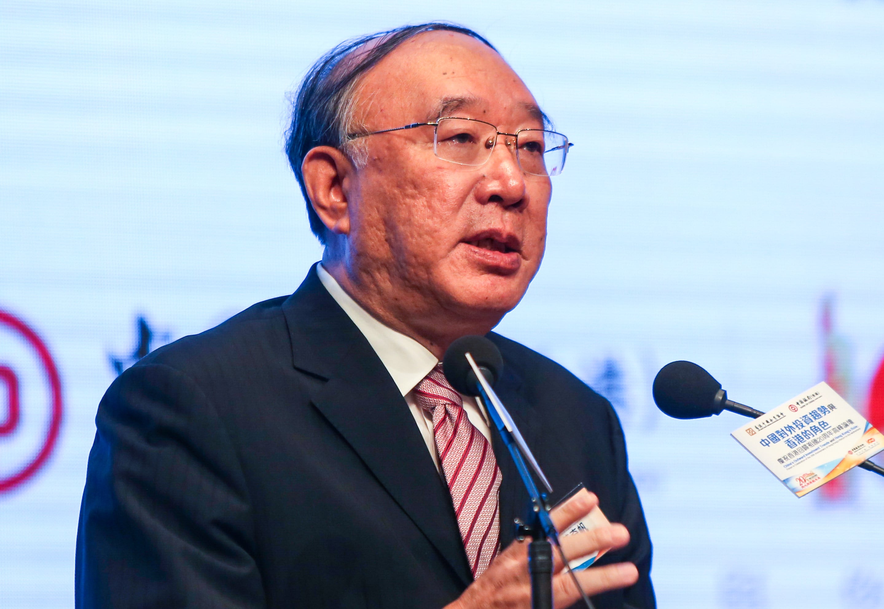Huang Qifan is a former mayor of Chongqing and had been seen as a political survivor. Photo: Xiaomei Chen