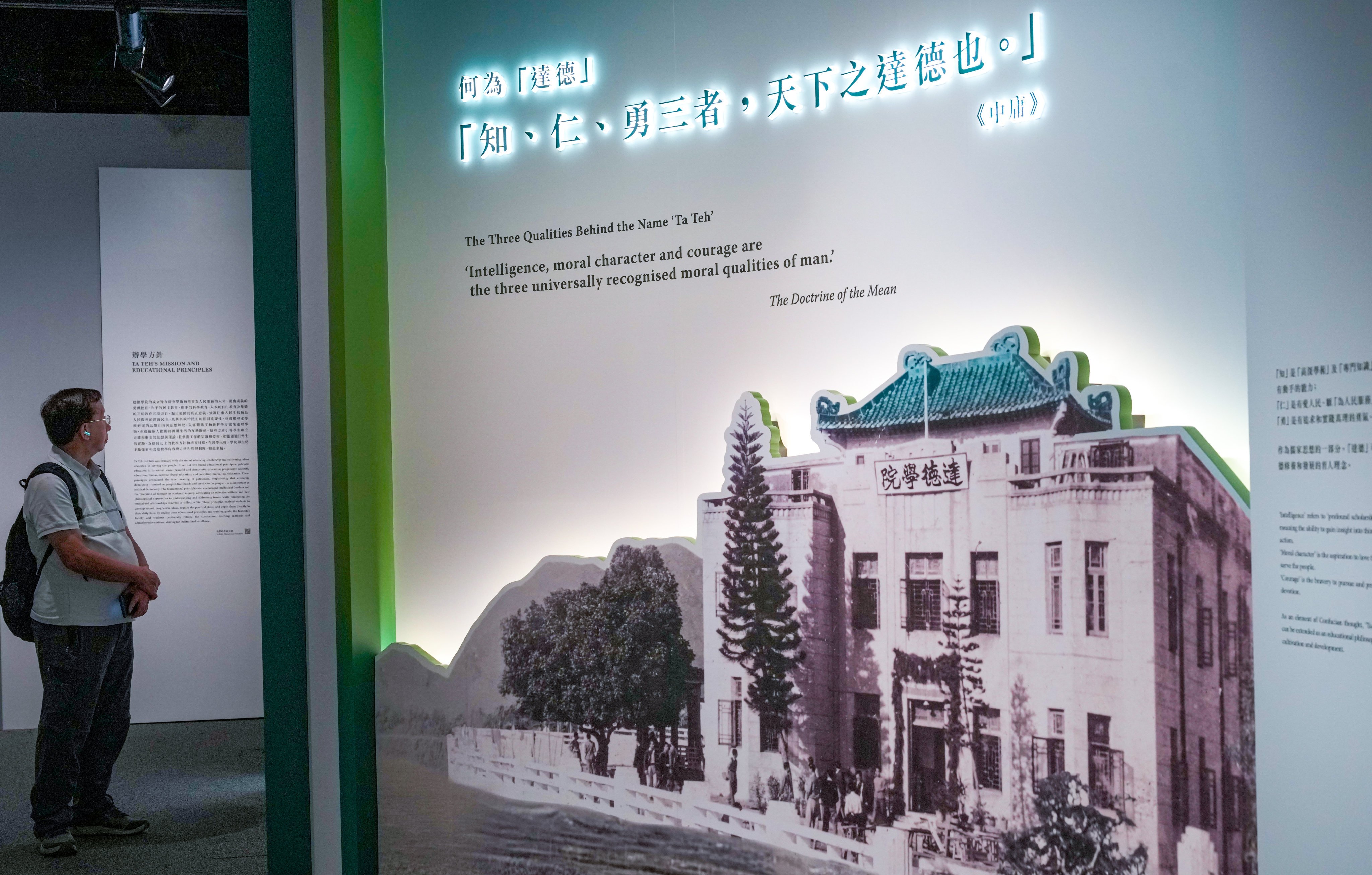 The exhibition at the Hong Kong Museum of History will run until February 15 next year. Photo: Dickson Lee