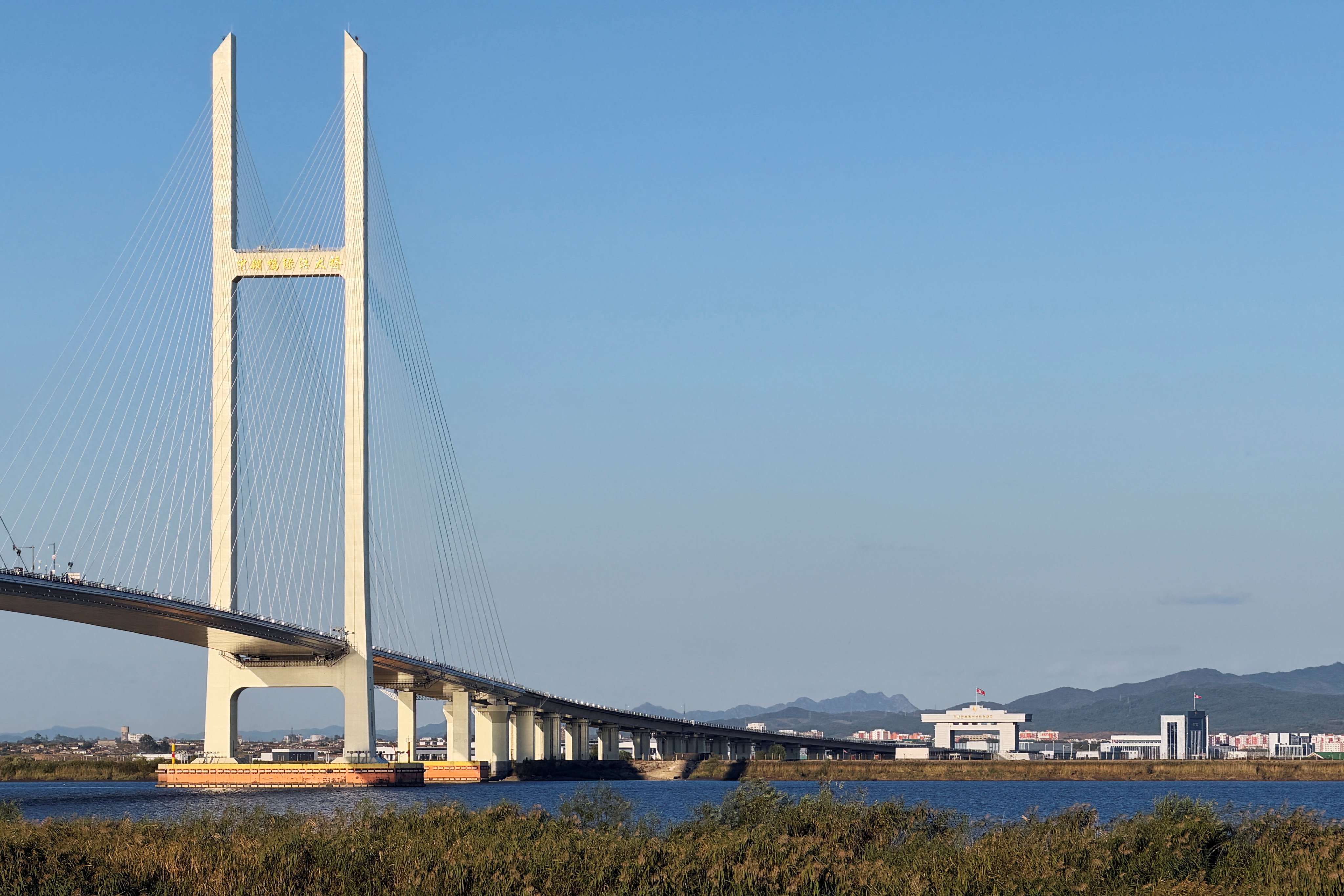 The New Yalu River Bridge between the two countries was completed in 2014. Photo: Reuters