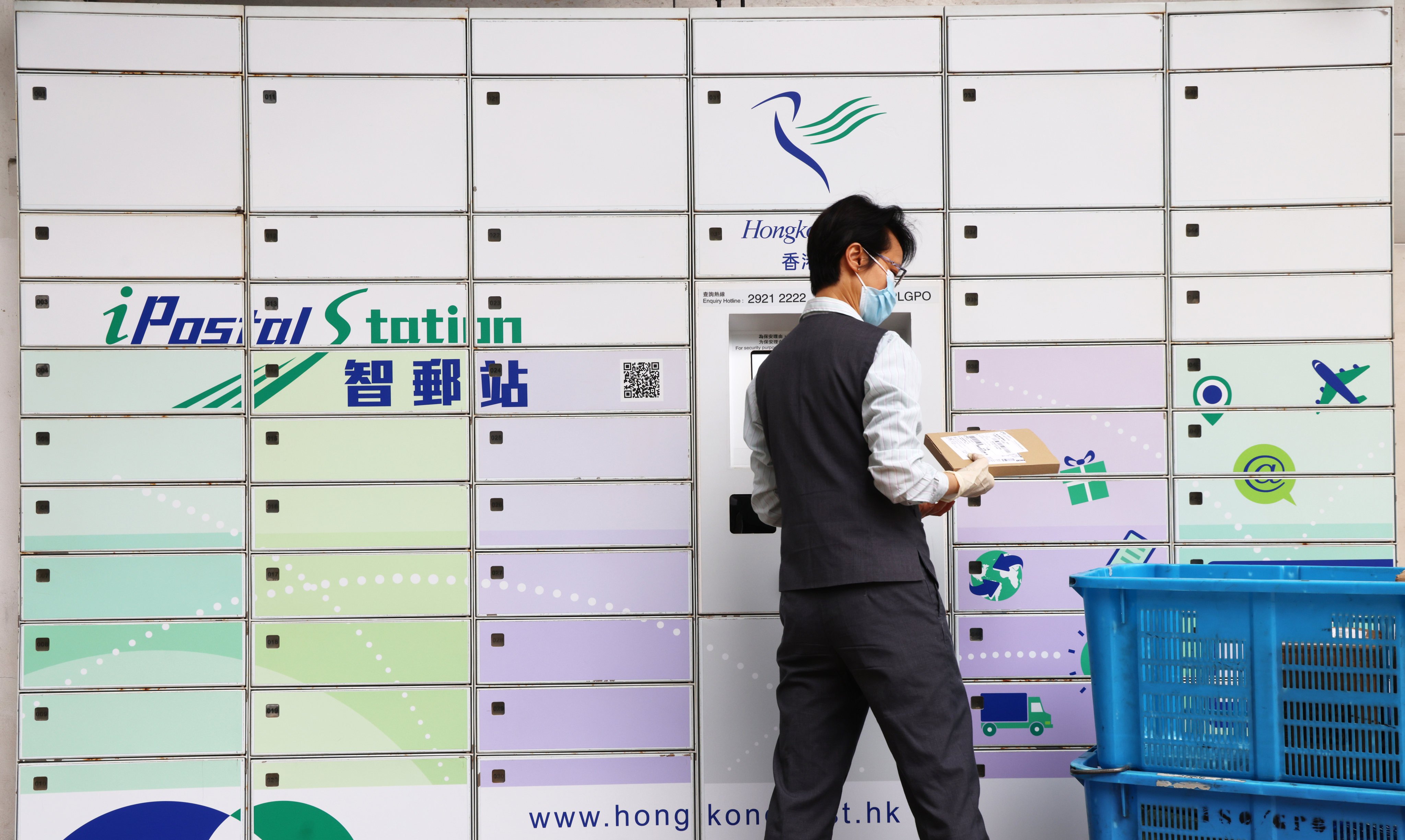 The Legislative Council approved a rescue plan to inject HK$4.6 billion to support Hongkong Post’s operations for the next three years. Photo: Jelly Tse