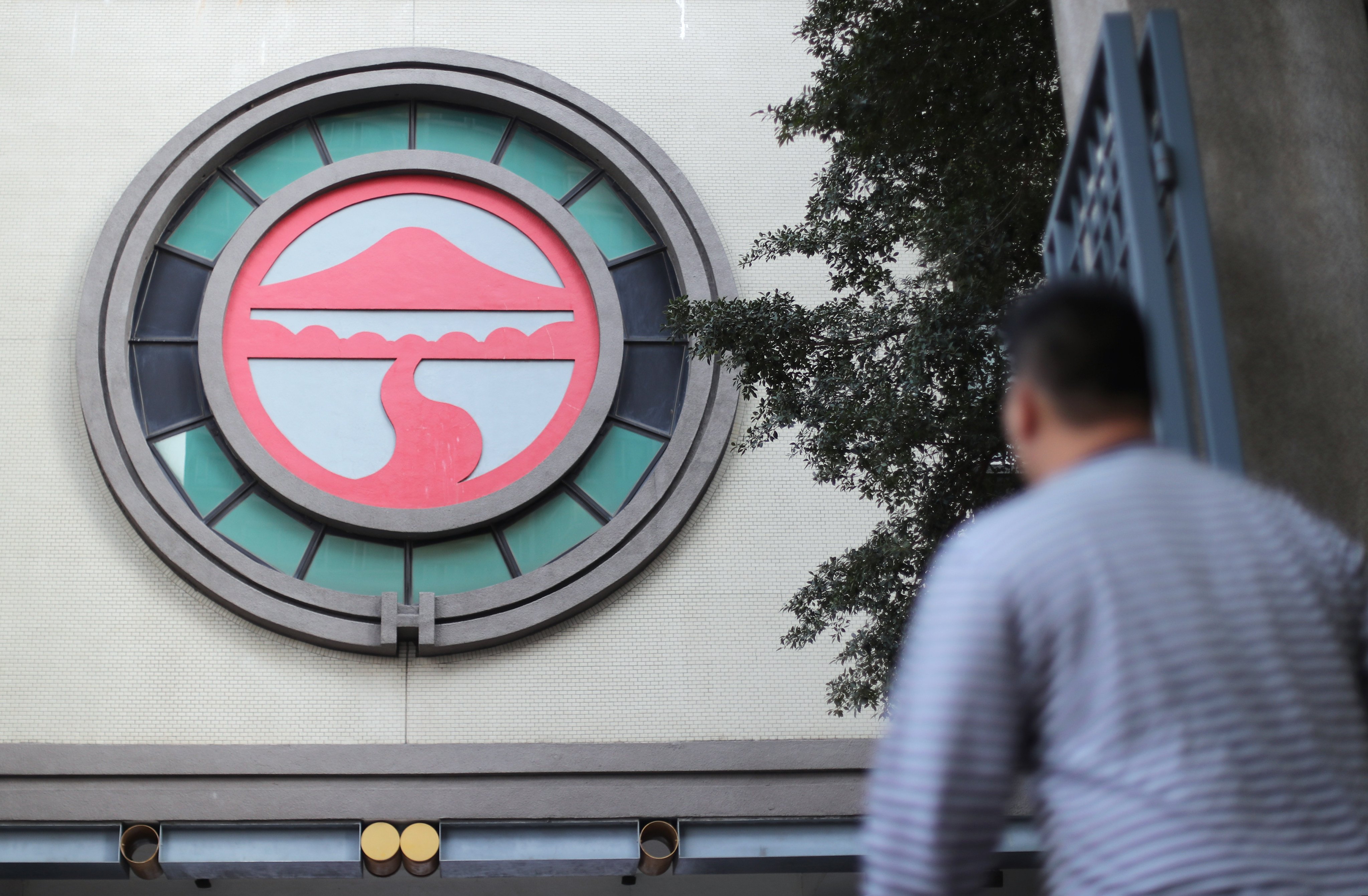 Lingnan University has dropped the benchmark English test required for graduation, which was first introduced in 2017. Photo: Winson Wong