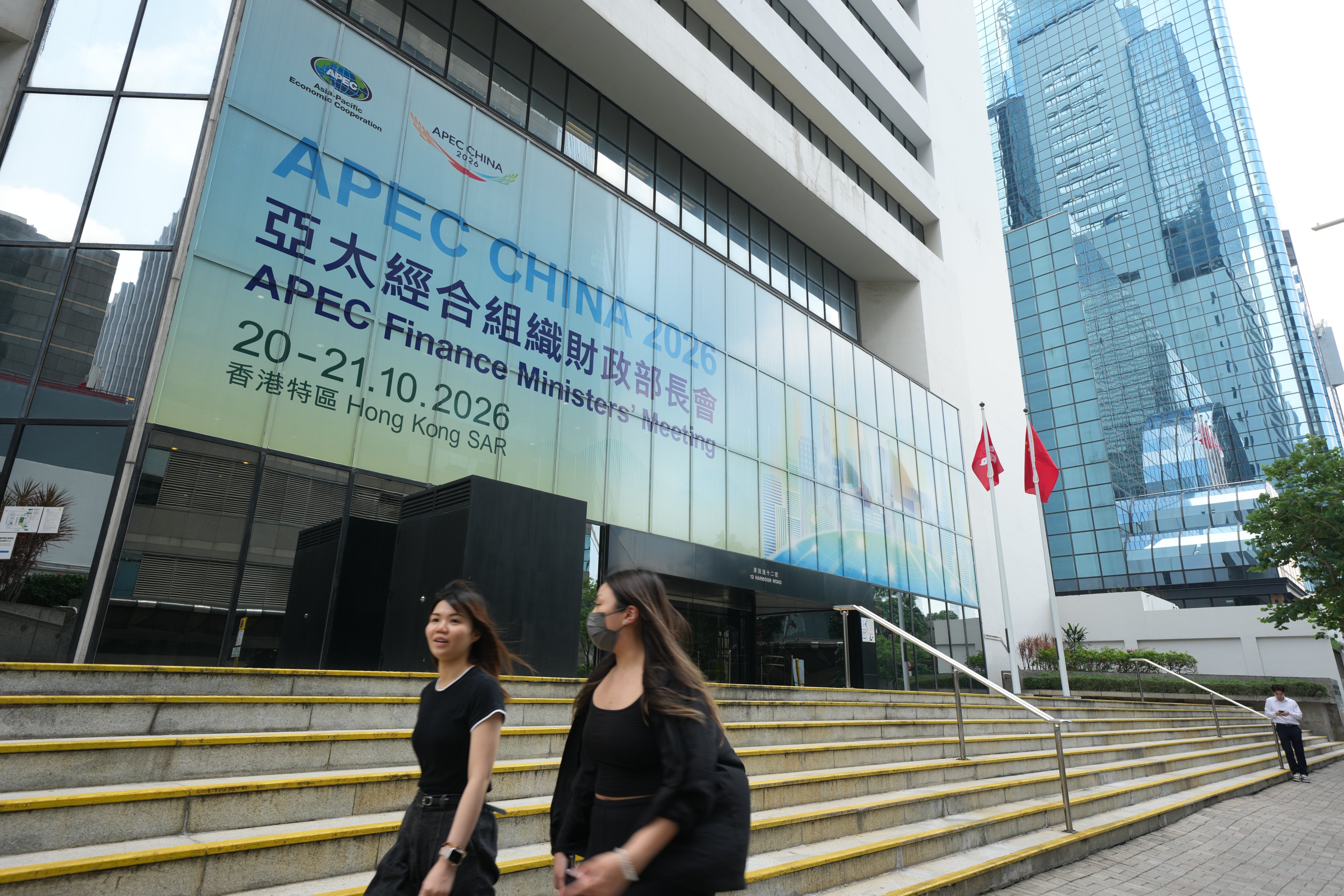 The city will host the finance ministers’ meeting at the Hong Kong Convention and Exhibition Centre in Wan Chai from October 19 to 21. Photo: Sam Tsang