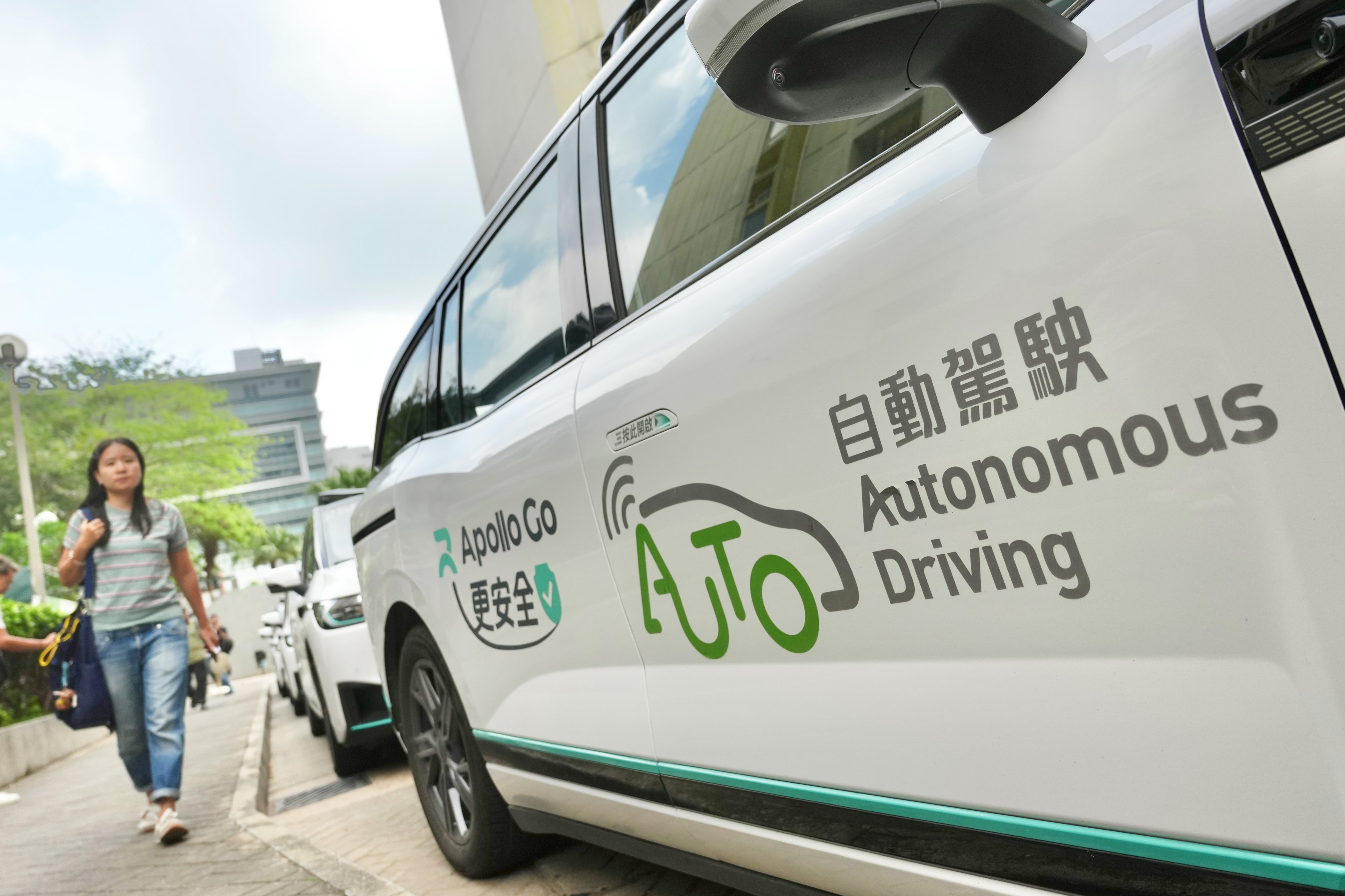 The company has said it will collect feedback through questionnaires to help improve the technology. Photo: Karma Lo