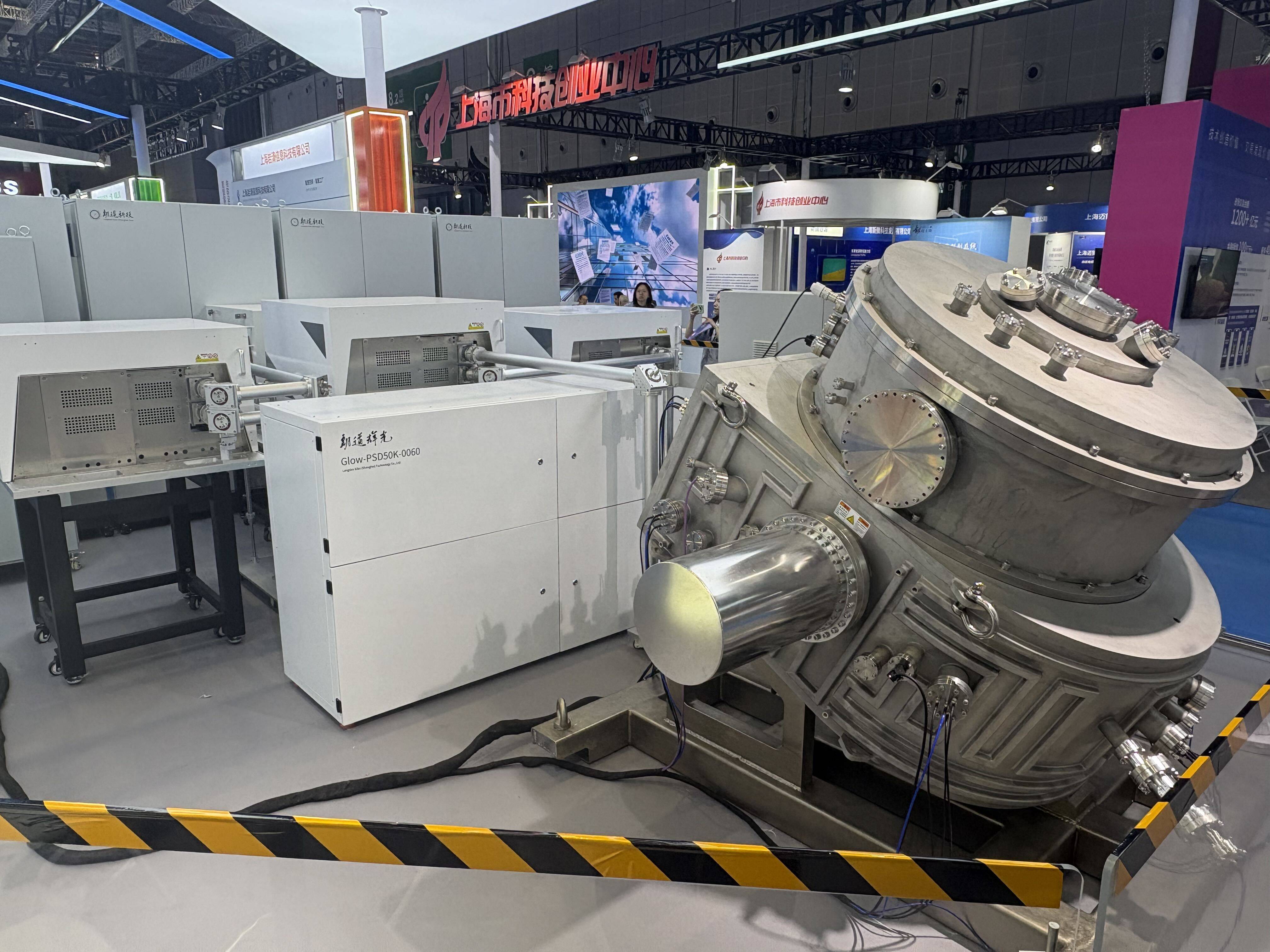 Langdao Silex’s EUV light-source machine. Photo: Sylvia Ma
