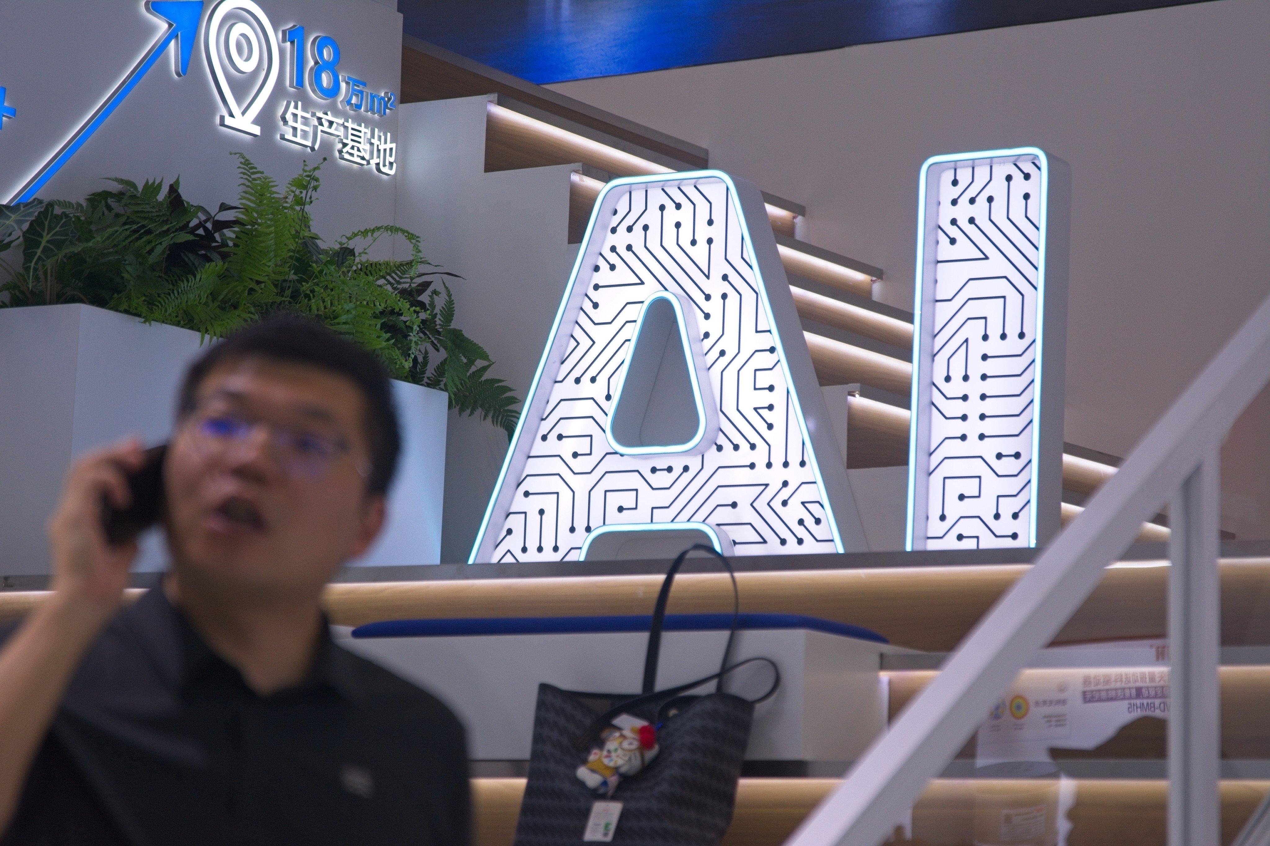 China is mulling new export bans on AI and other key technologies. Photo: Getty Images