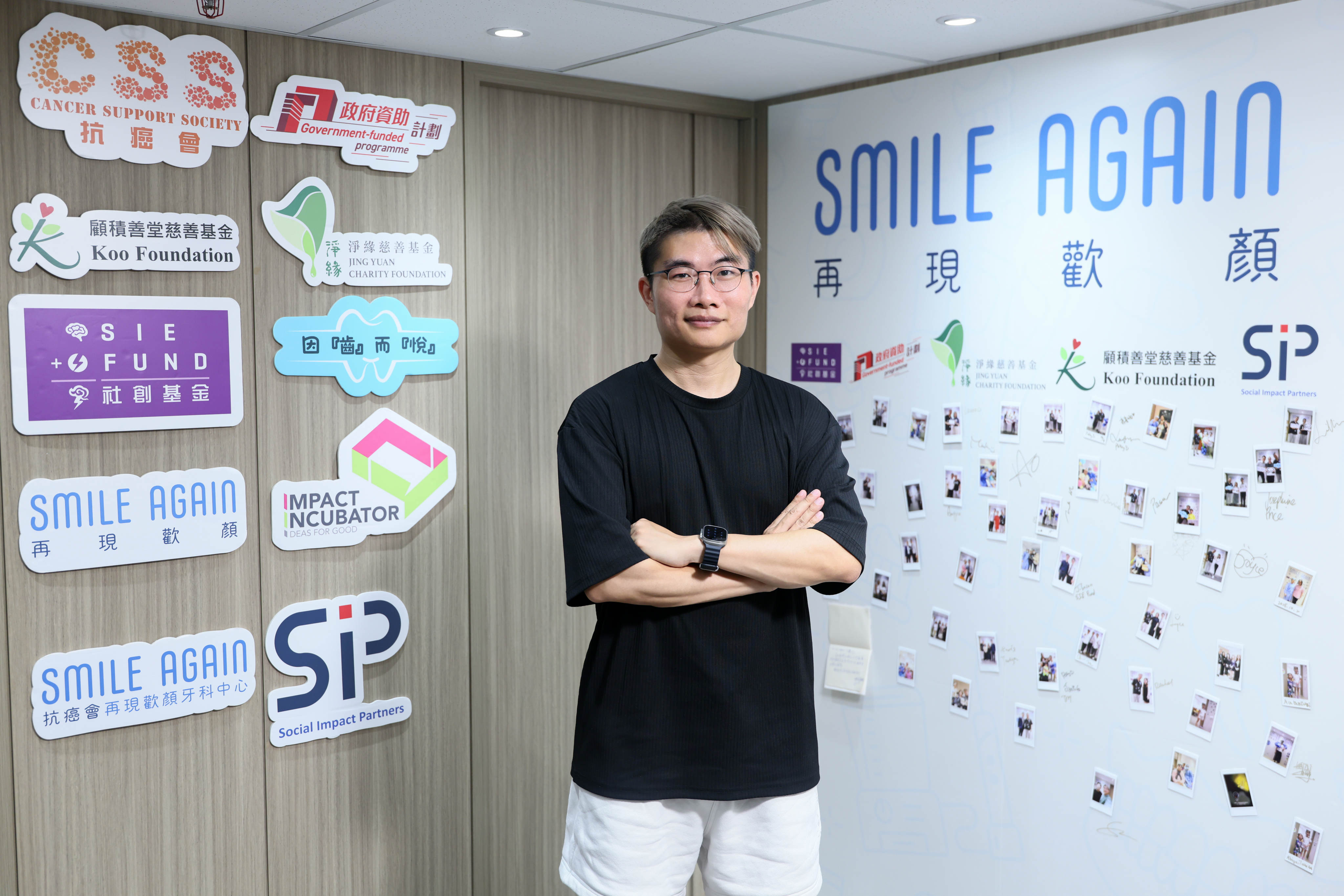Mark Cheung says Smile Again focuses on what is best for the patient rather than procedures that generate the most income. Photo: Kong Yat-pang