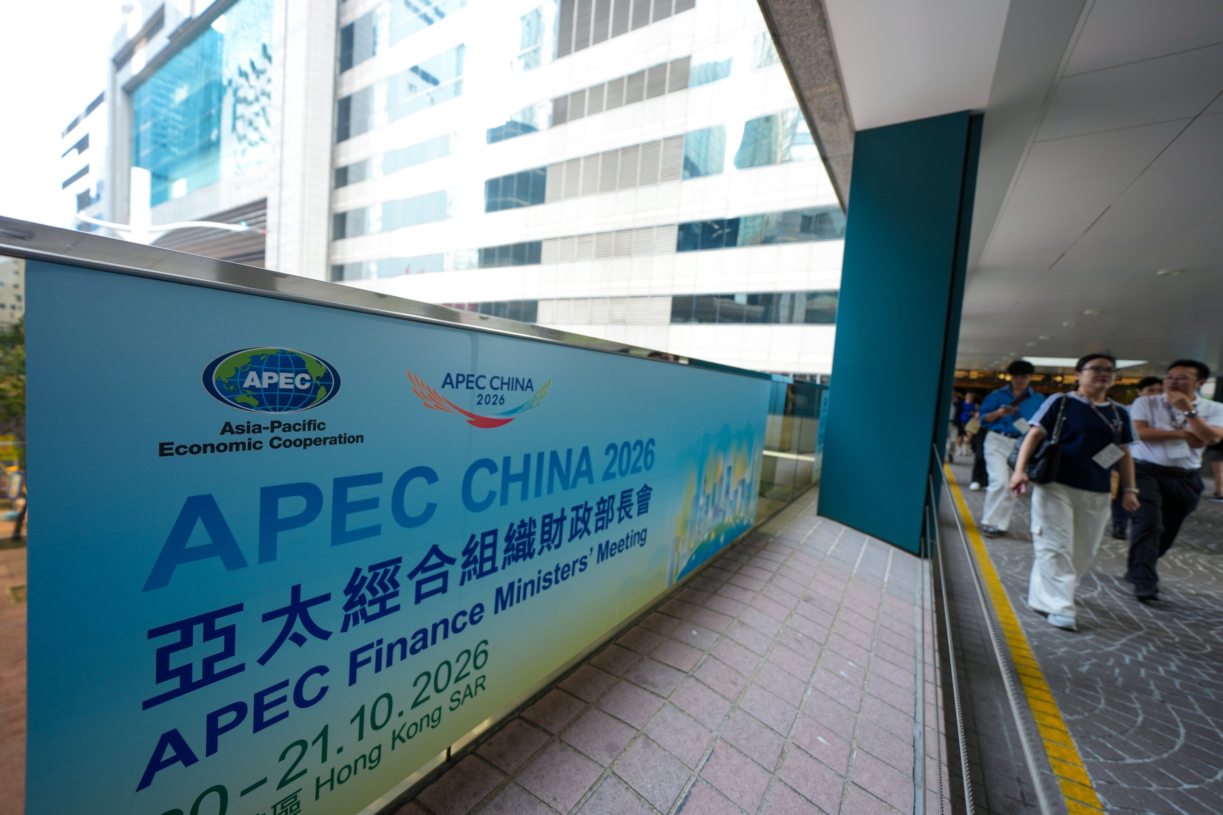 A banner for the Apec meeting displayed at the Hong Kong Convention and Exhibition Centre in Wan Chai. Photo: Sam Tsang