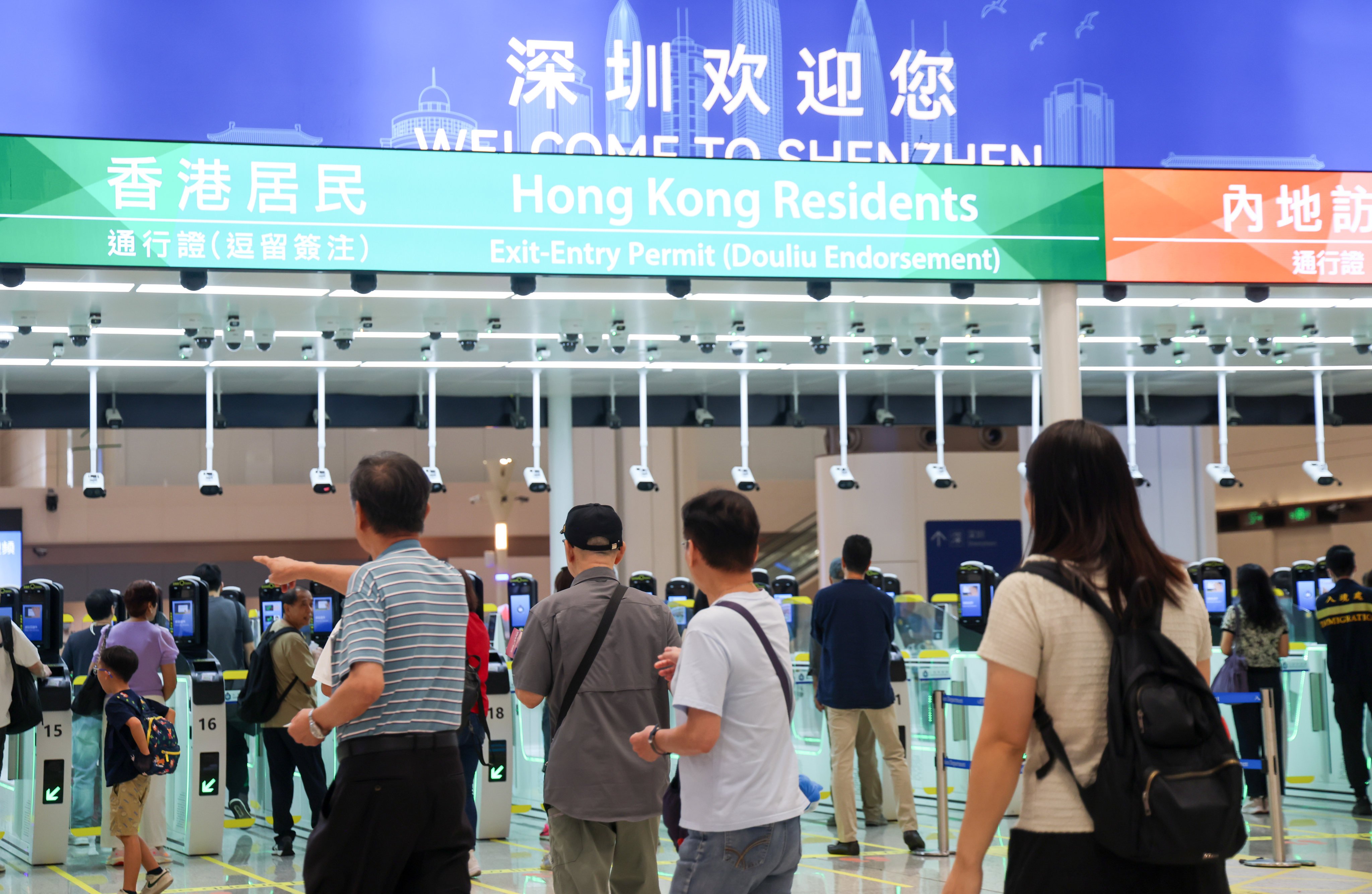 Hong Kong’s revamped Huanggang Port is expected to handle more than 100,000 passenger trips a day over the Chung Yeung Festival long weekend. Photo: Silvia Siu
