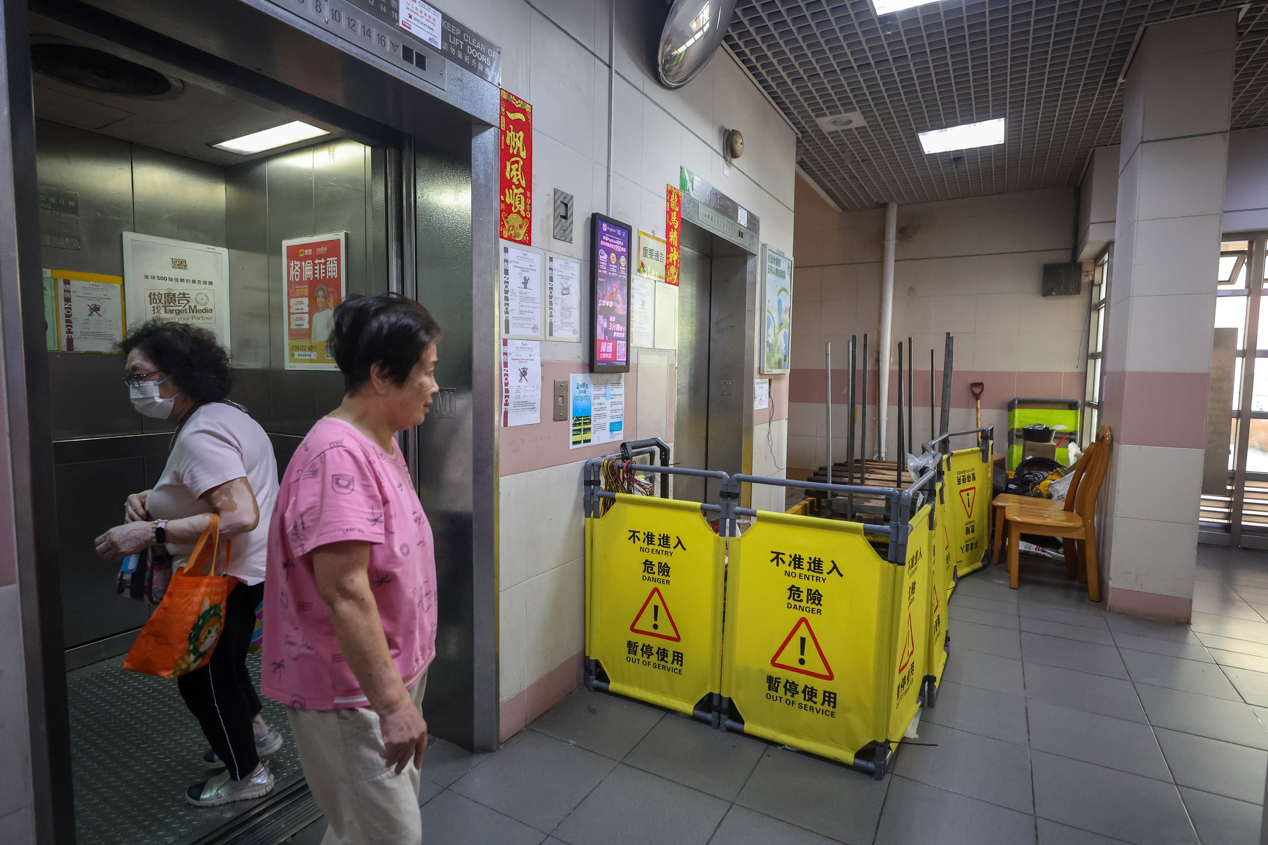 A lift is temporarily taken out of service at Tsui Ping (North) Estate in Kwun Tong. Photo: Edmond So