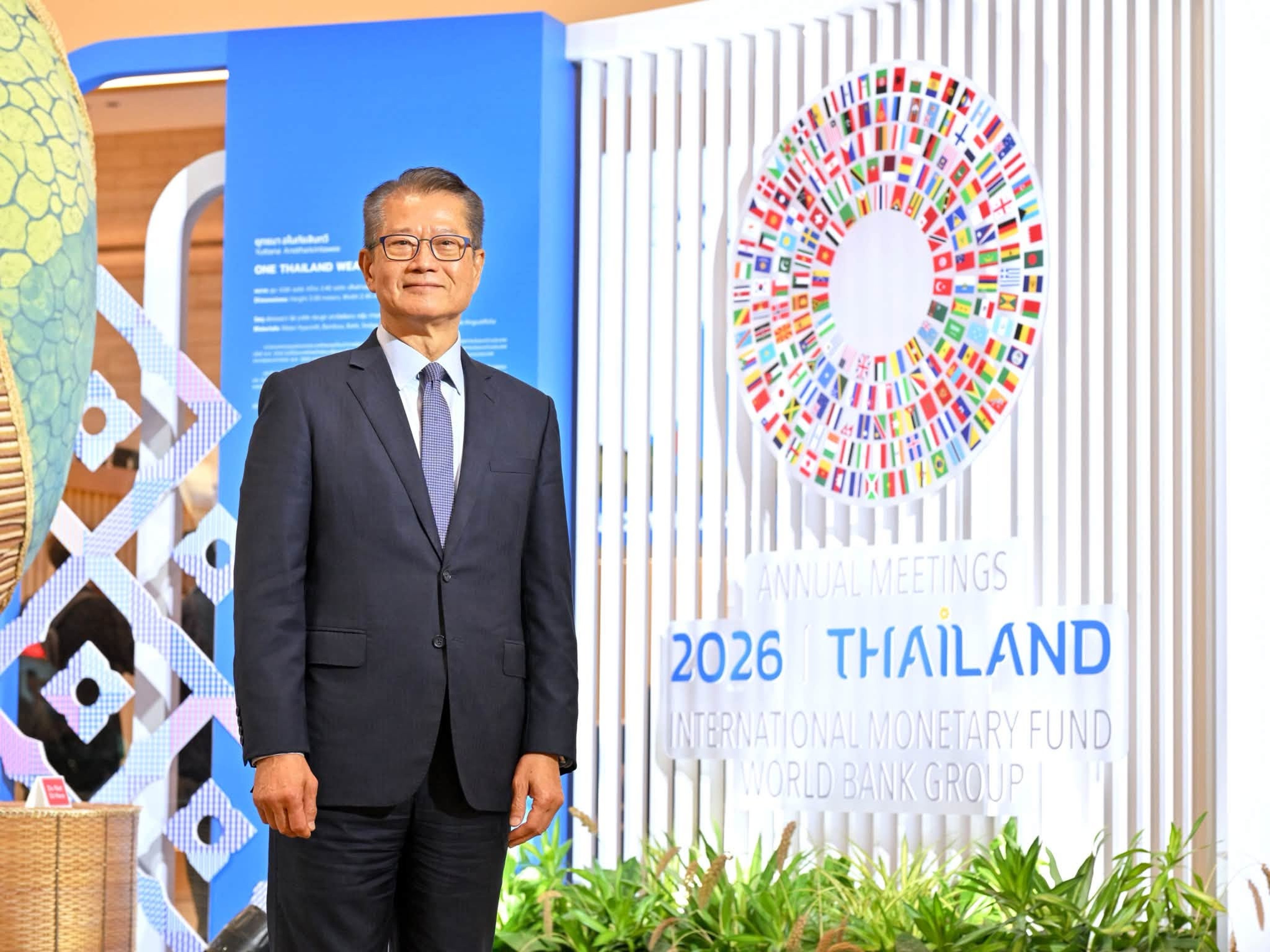 Finance chief Paul Chan Mo-po attends the IMF and World Bank Group’s annual meetings in Bangkok. Photo: Handout