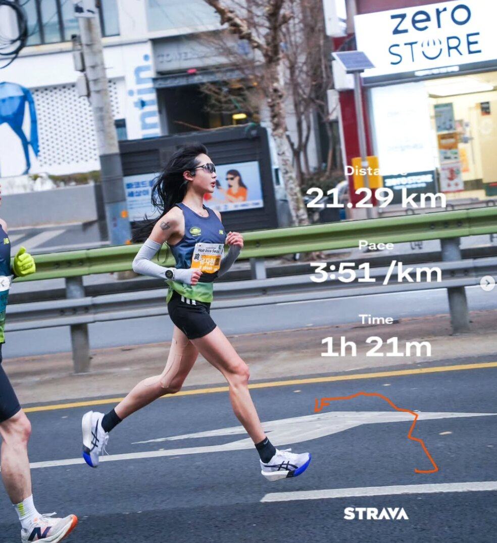 Running influencer Yoo Ji-won often shared achievements and training snapshots in social media. Photo: Instagram / mta1n_0ne