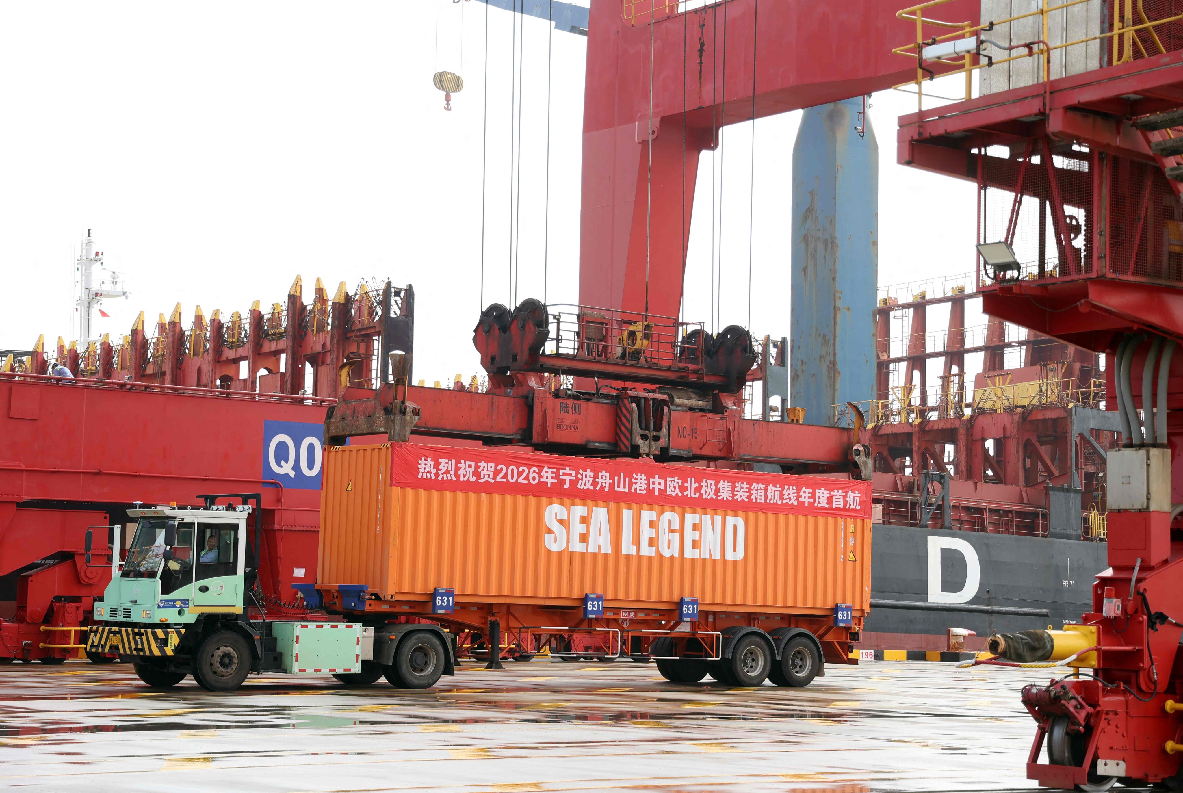 Northern sea routes are growing in appeal for China as climate change makes the Arctic passable for longer. Photo: AFP
