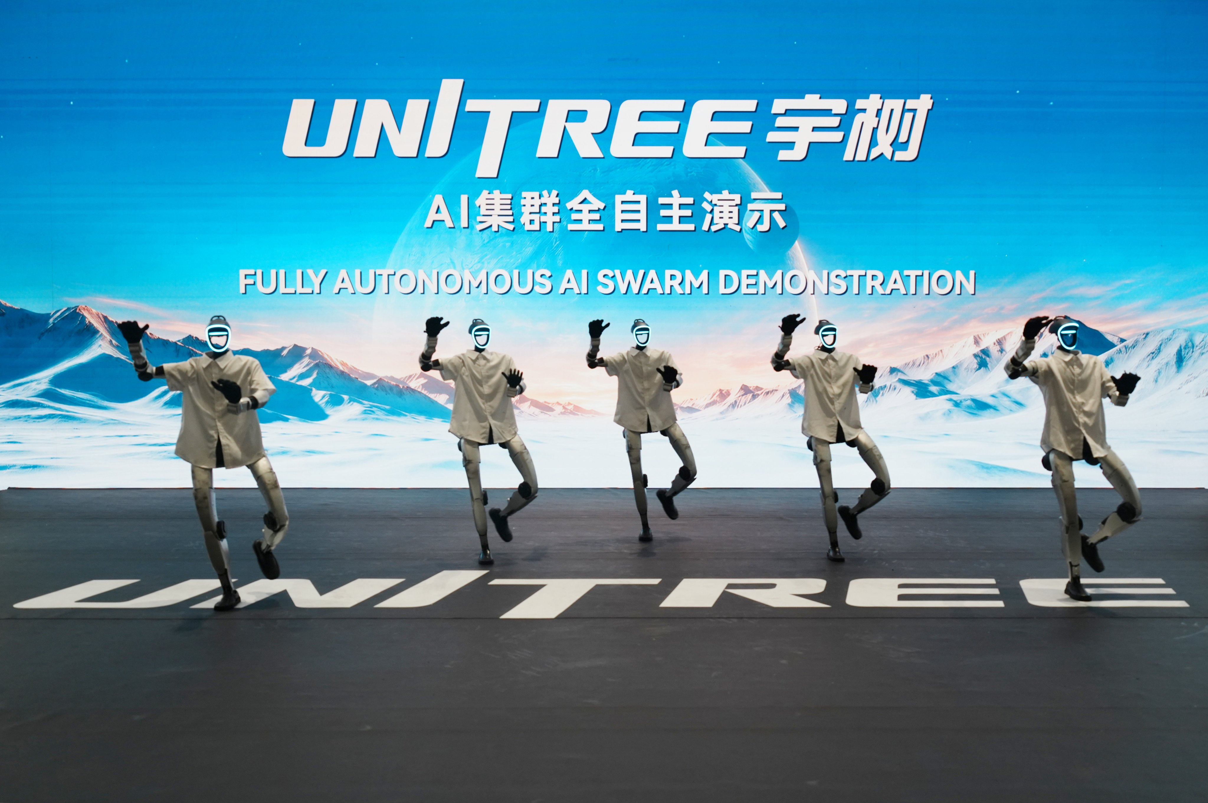 Unitree Robotics is developing an AI system to allow its robots to self-improve. Photo: Getty Images
