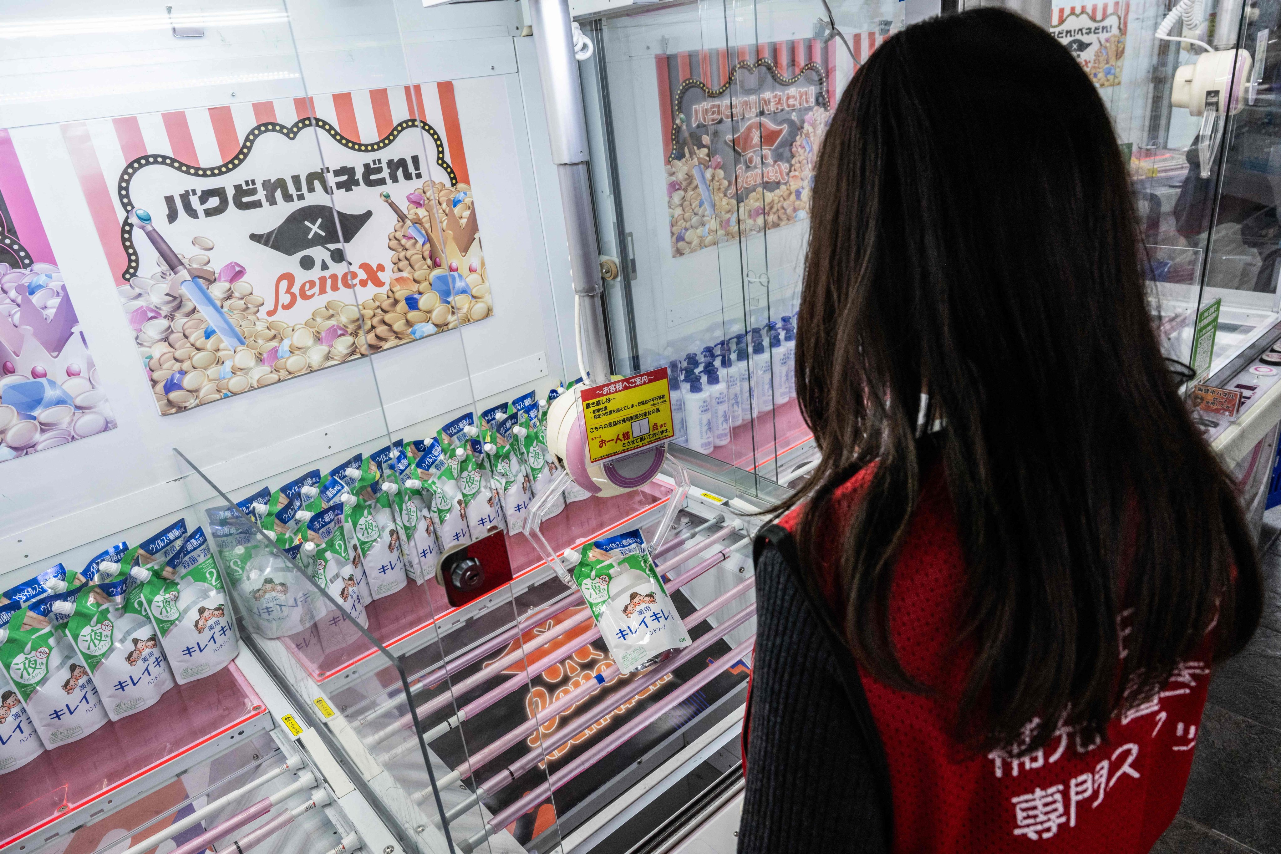 Inflation-squeezed Japanese flock to claw machines dangling everyday ...