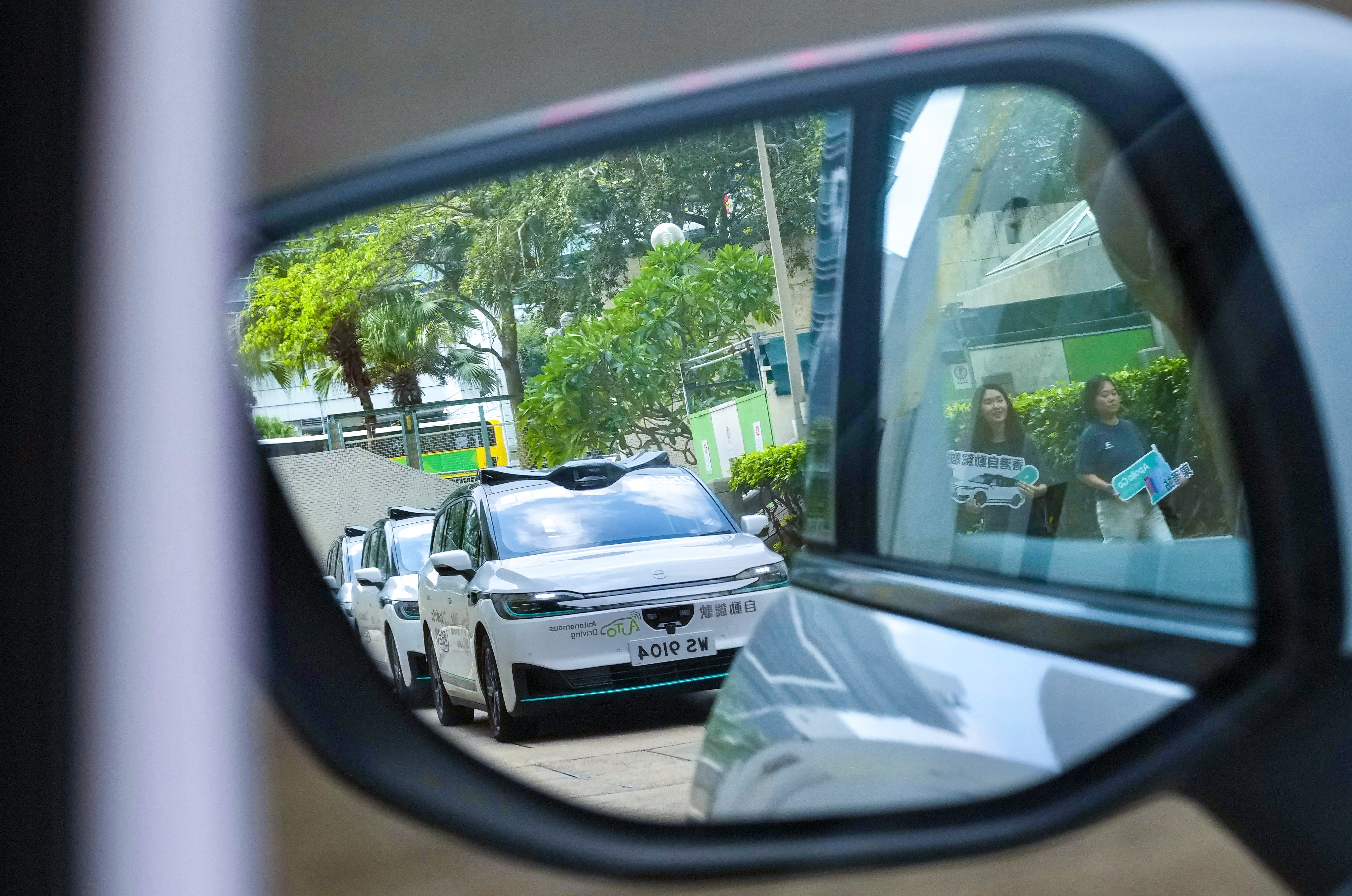 Baidu hosts an exclusive media test-ride event for its Apollo Go autonomous driving project, showcasing self-driving vehicles on a route between Yat Tung Estate and the Sheraton Hong Kong Tung Chung Hotel in Tung Chung. 15OCT26 SCMP / Karma Lo