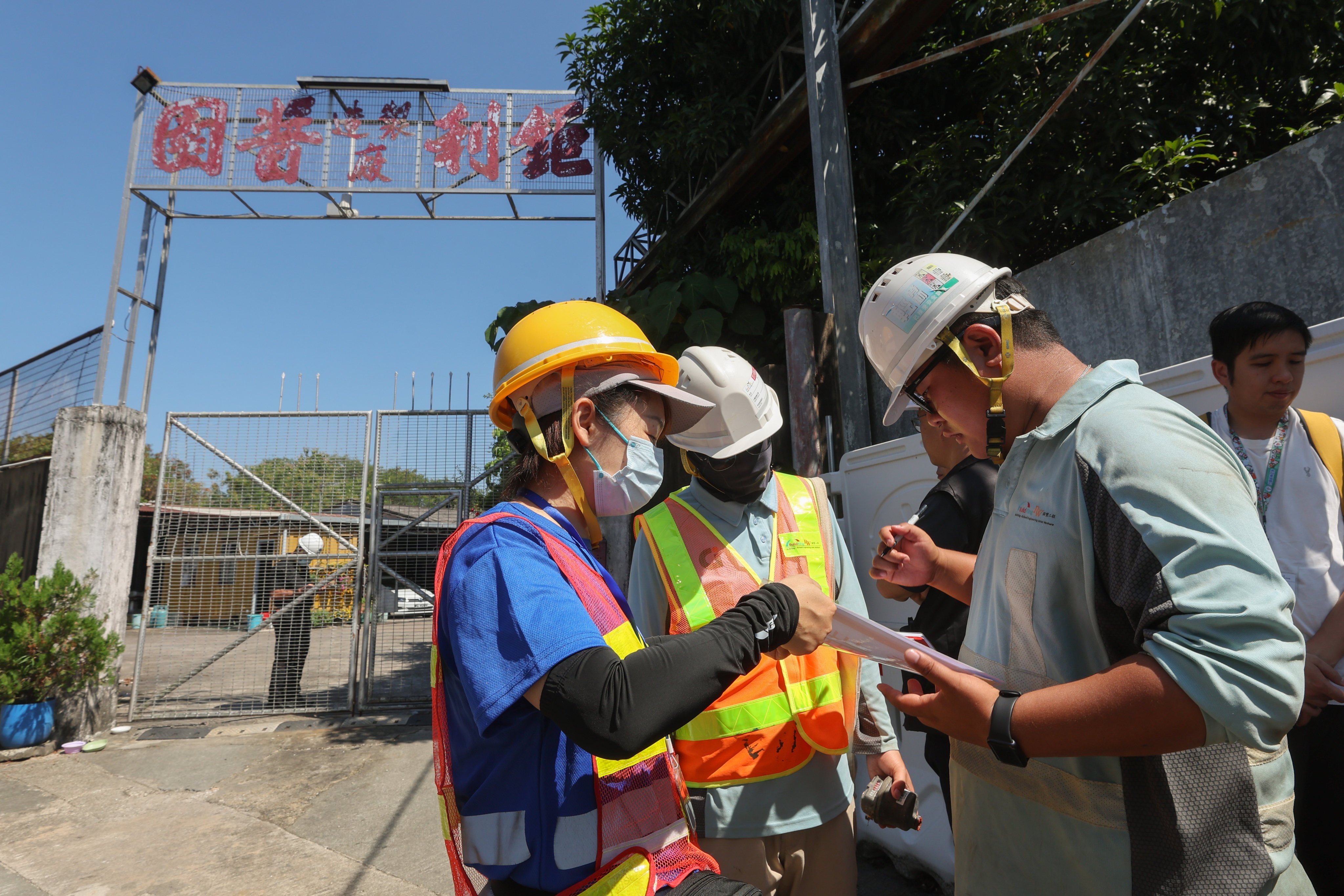 Land clearance at Kui Lee Sauce’s factory in Kwu Tung. Photo: Edmond So