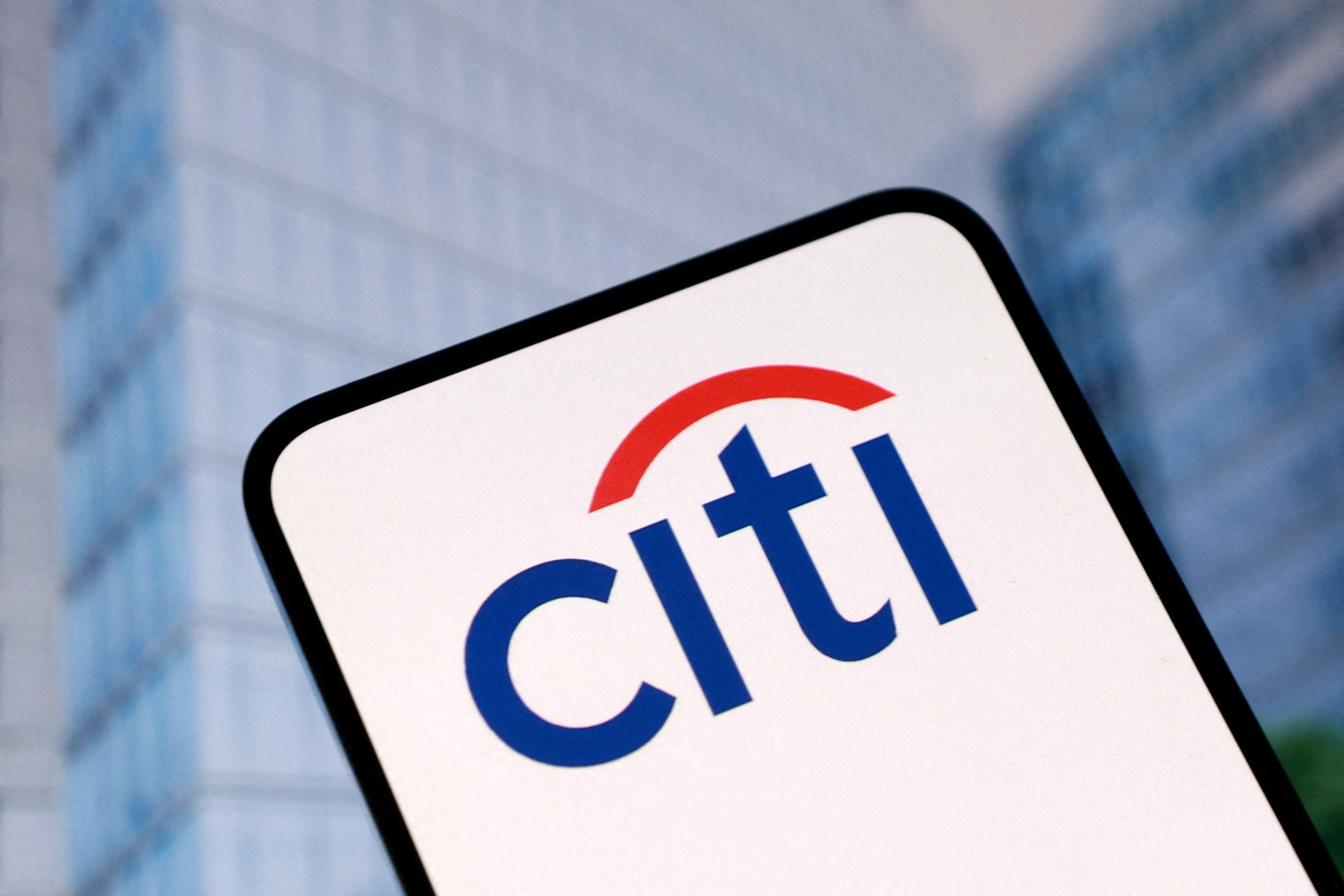 Citigroup has been seeking a license to establish a wholly owned securities firm in China for several years. Photo: Reuters