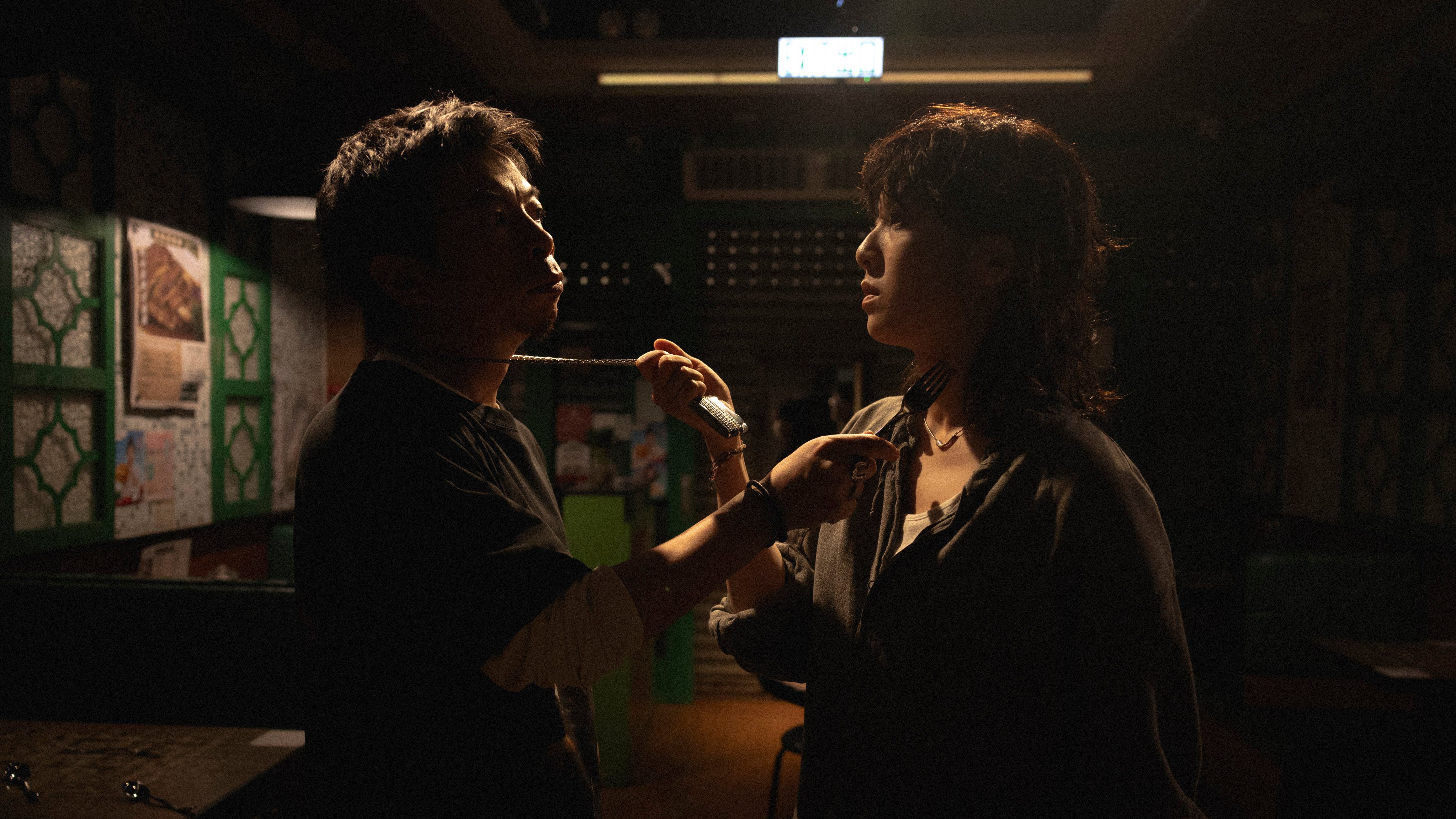 Yeung Wai-lun (left) and Chung Suet-ying in a still from We Are Born Good (category IIB, Cantonese), directed by Yeung Leung-chuen. Kearen Pang co-stars.