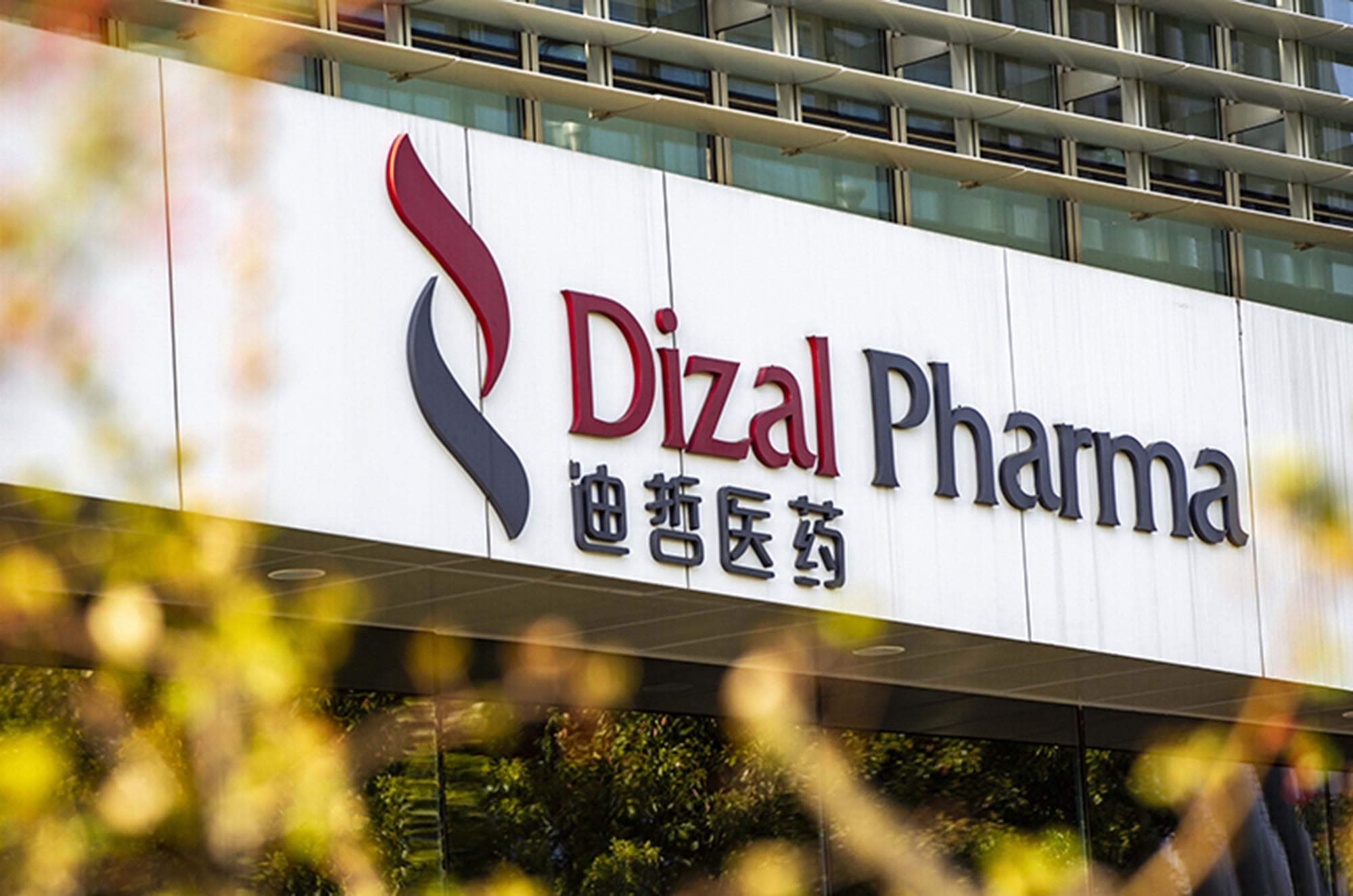 China’s Dizal Pharmaceutical developed the lung cancer drug sunvozertinib, which received US regulatory approval in July 2025. Photo: Handout