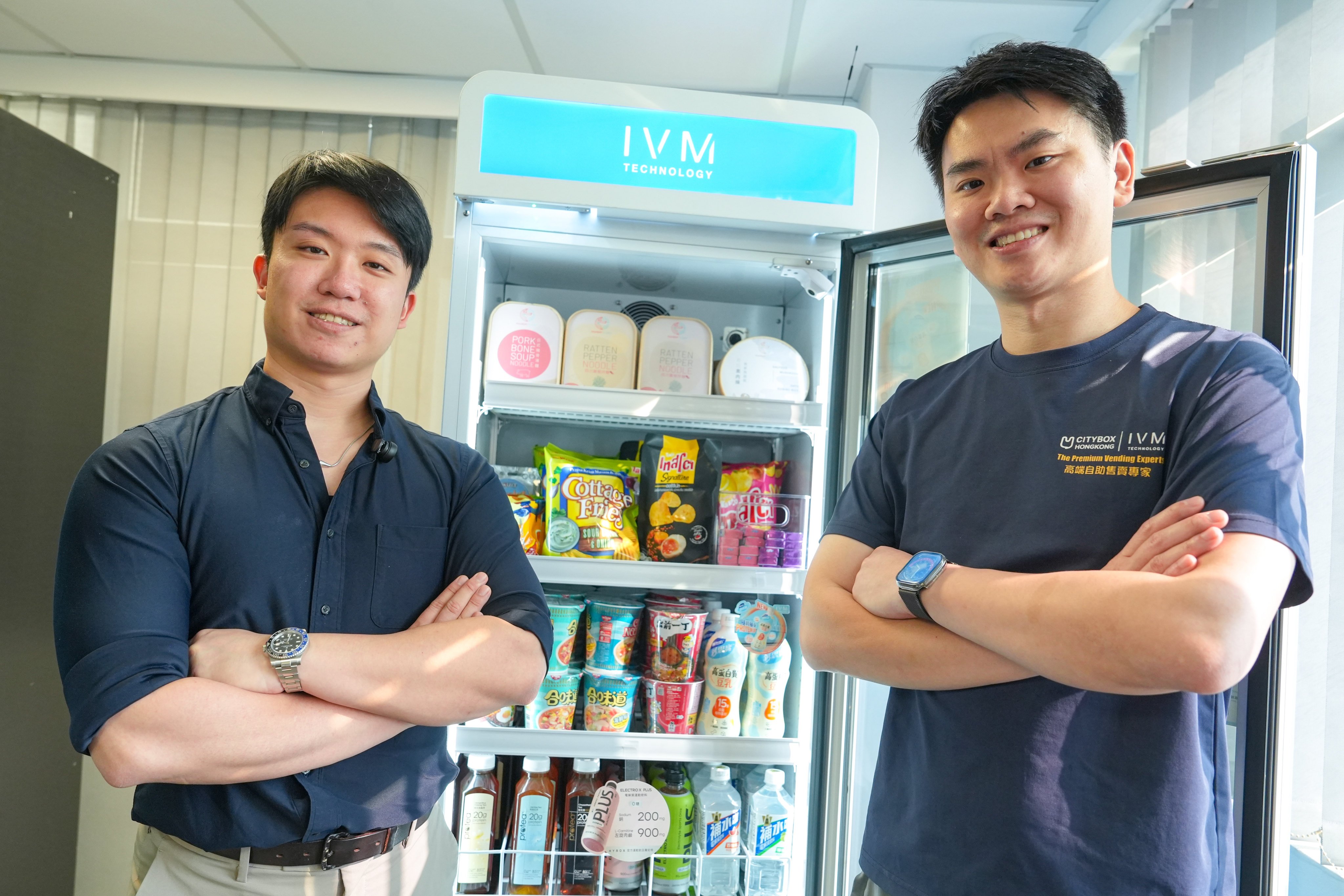 Rex Leung (left), general manager of IVM Technology, and the firm's managing director Leo Lui. Photo: Sun Yeung