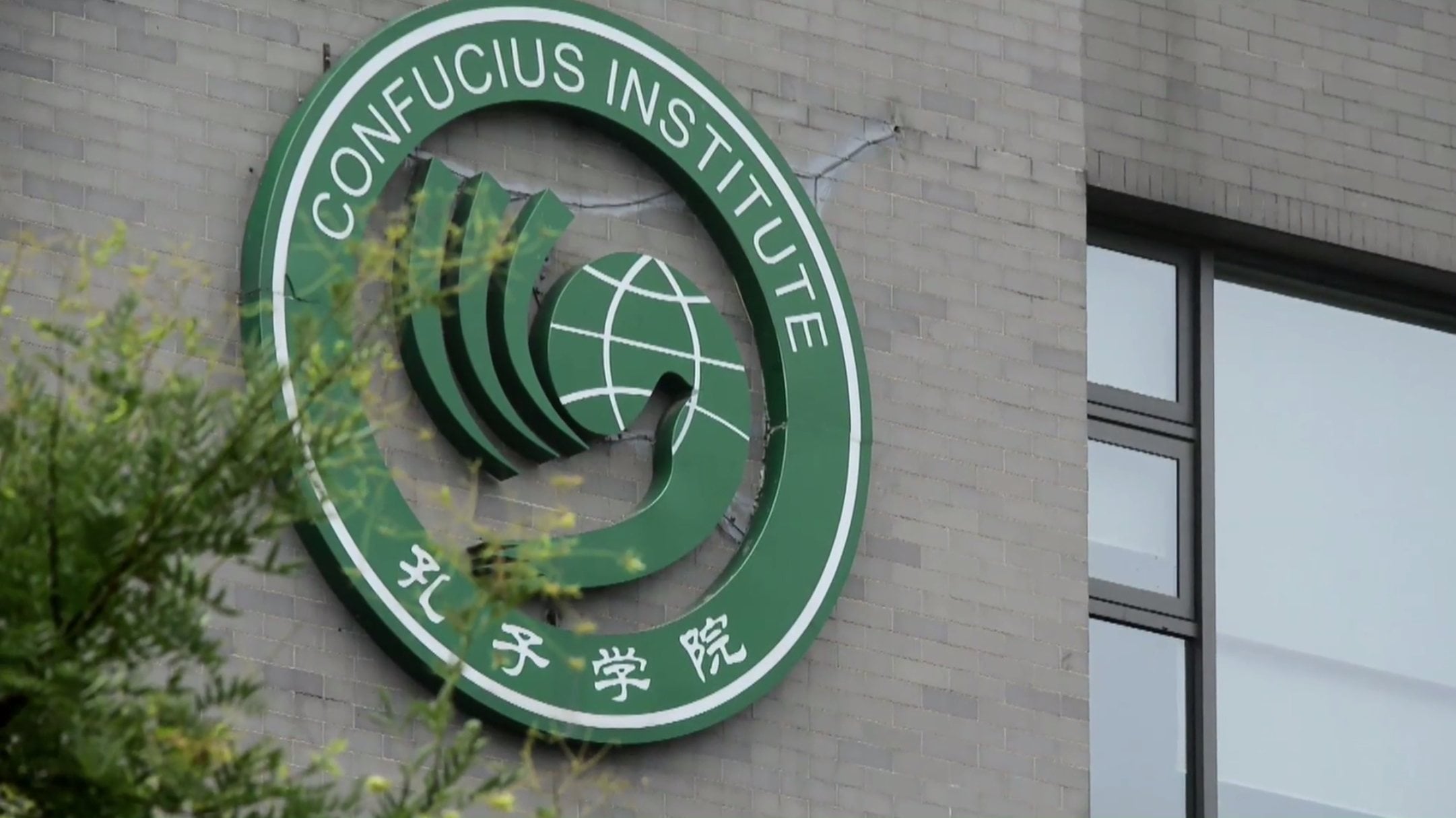 Confucius Institutes are Beijing-backed centres that promote Chinese language and culture at universities abroad. Most US institutes closed or rebranded between 2019 and 2022. Photo: Doris Liu