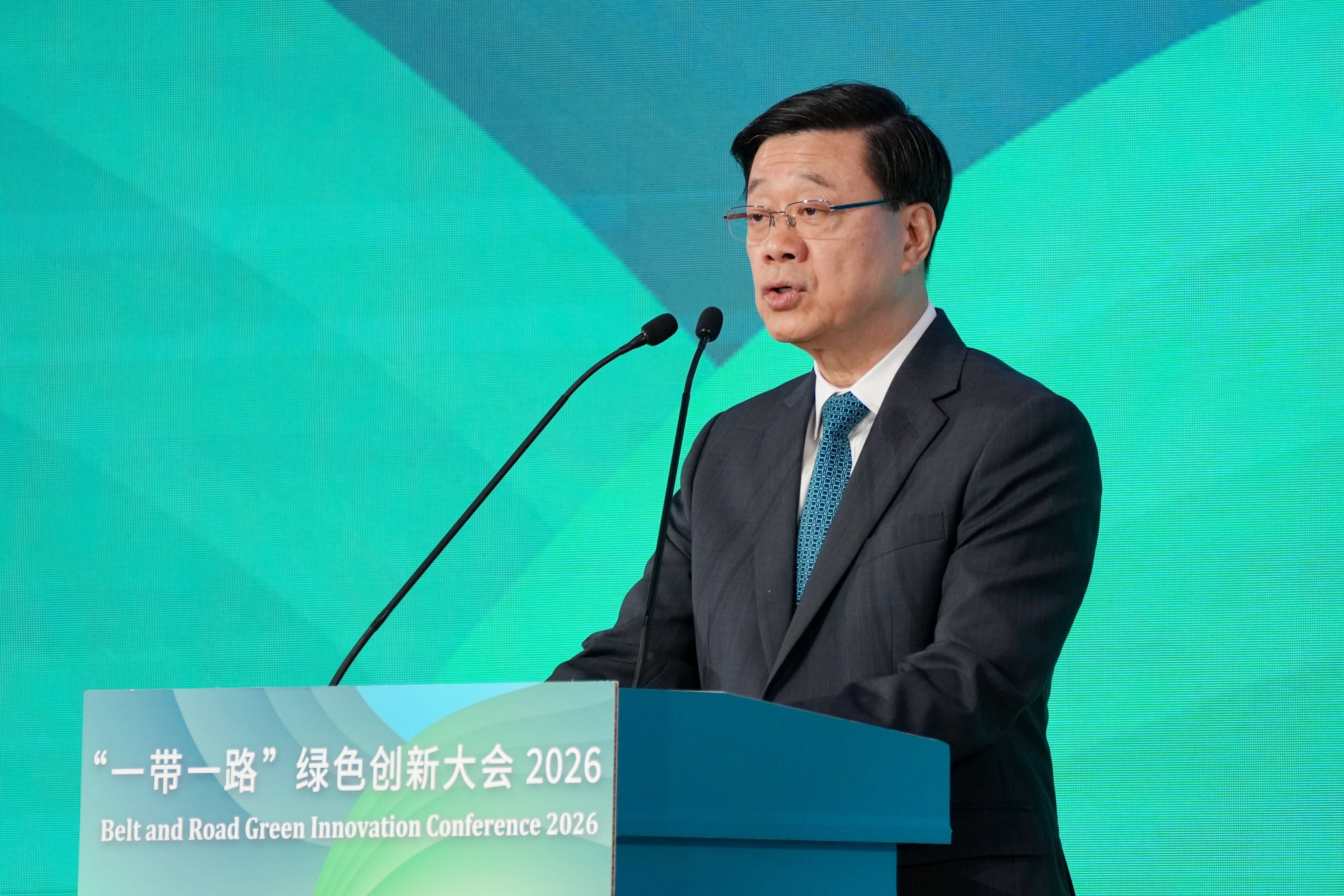 Chief Executive John Lee delivers a speech at Belt and Road Green Innovation Conference. Photo: Kit Lai