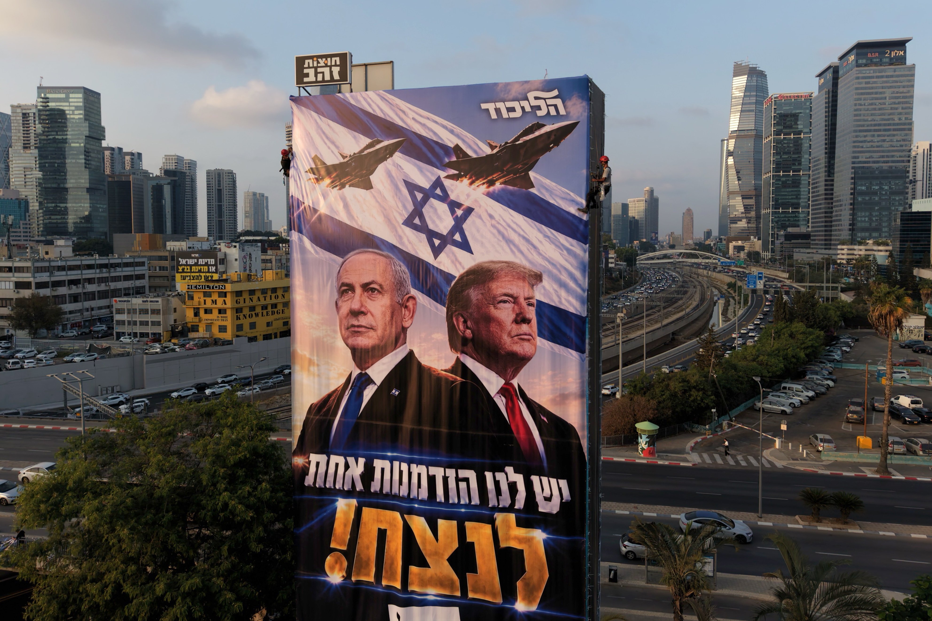 A campaign billboard featuring Benjamin Netanyahu and Donald Trump in Tel Aviv. Photo: EPA