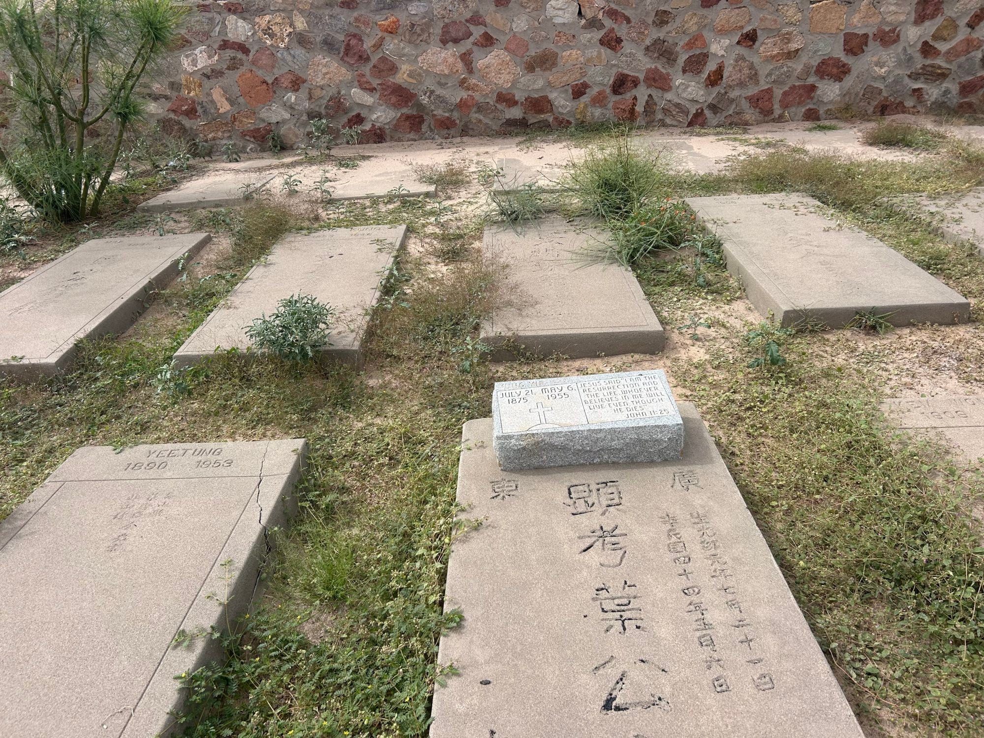 The Chinese cemetery in Concordia, Texas. Photo: Lucy Quaggin The Chinese cemetery in Concordia, Texas. Photo: Lucy Quaggin