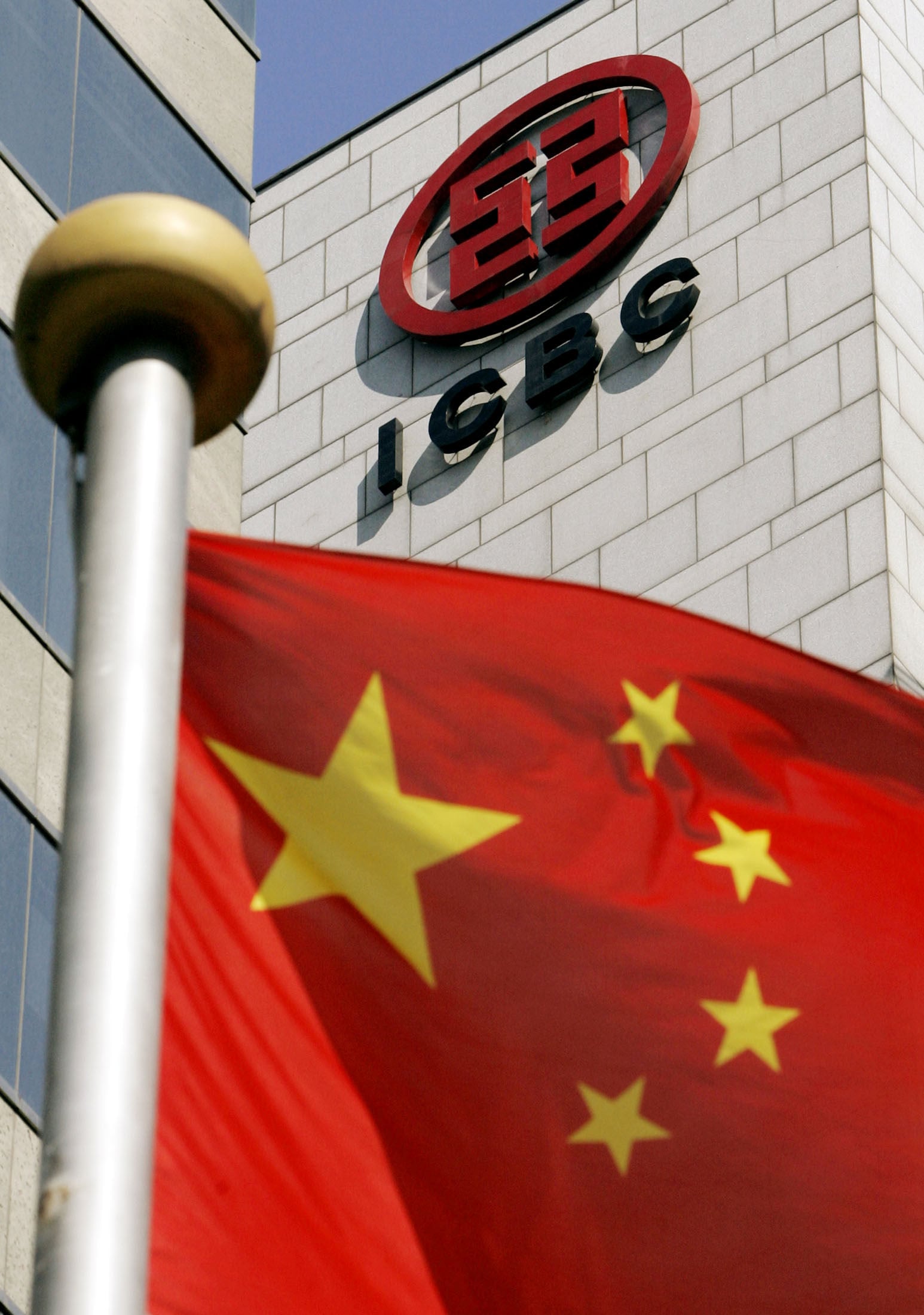 ICBC shares debut in Shanghai during a record-setting US$19 billion dual listing alongside Hong Kong. Photo: AP Photo
