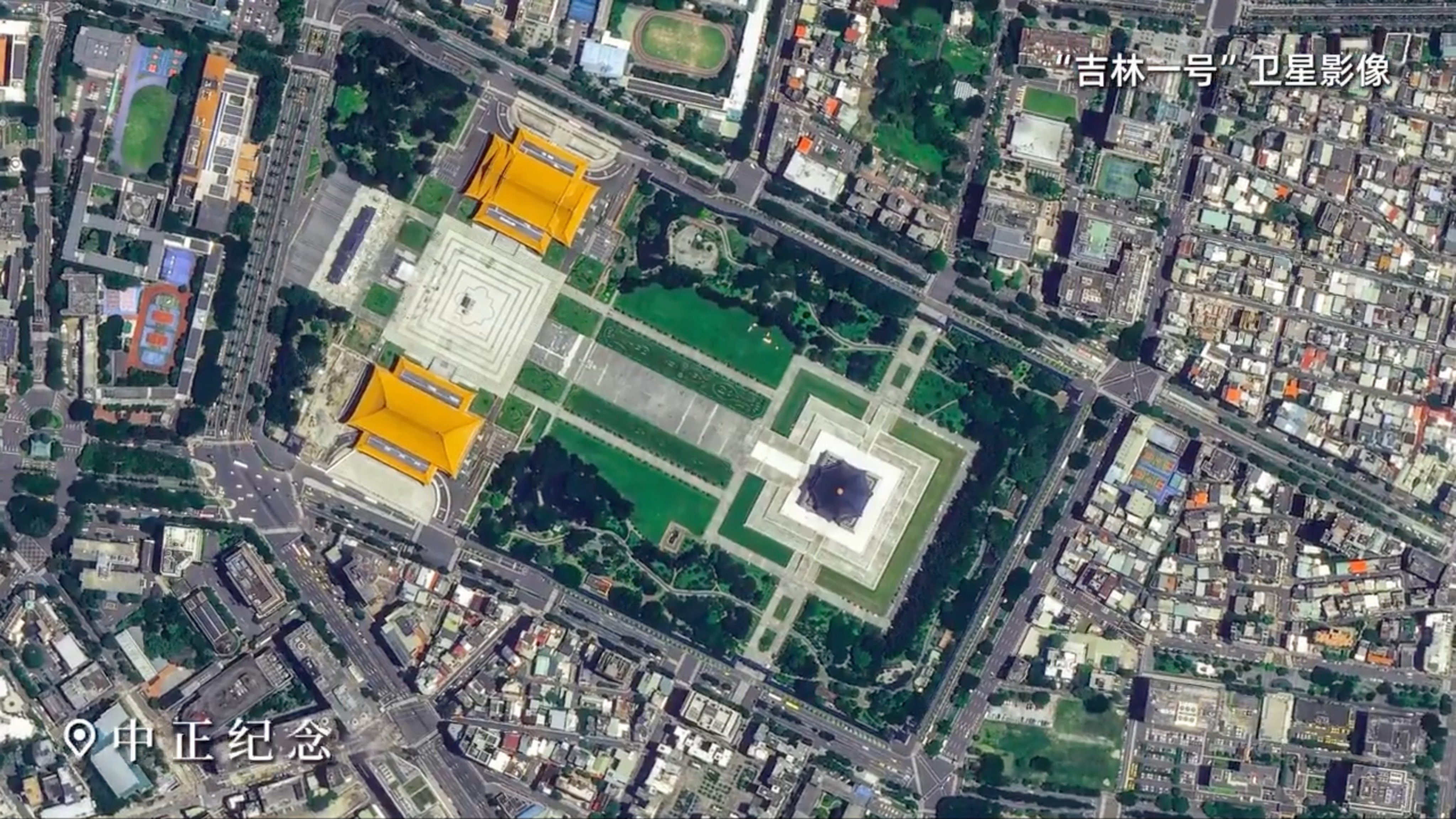 Mainland Chinese state broadcaster CCTV released a 42-second video clip featuring imagery of Taiwan captured by the commercial Jilin-1 remote-sensing satellite constellation. Photo: CCTV