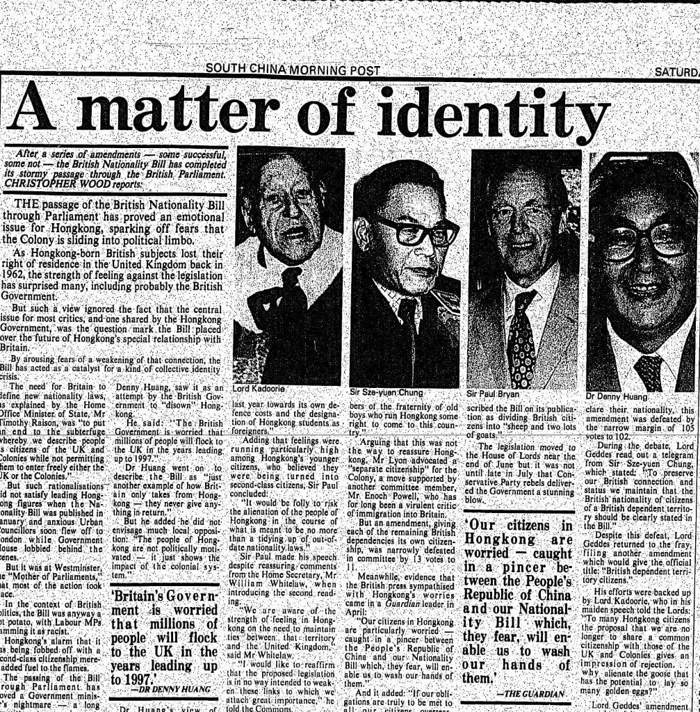 The front page of the SCMP newspaper on October 31, 1981. Photo: SCMP