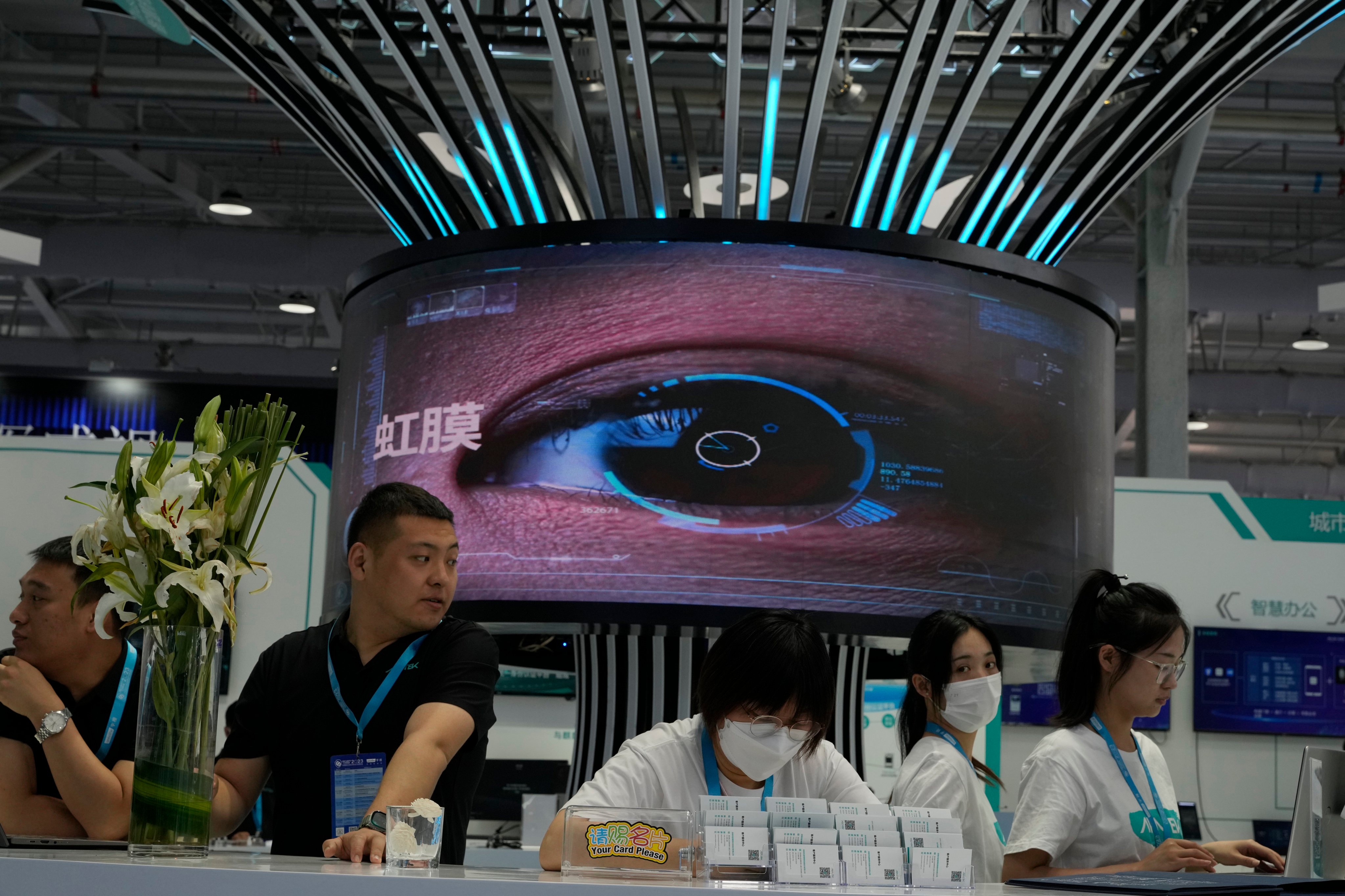 A giant eye is displayed at a booth during Security China 2023 in Beijing. Photo: AP