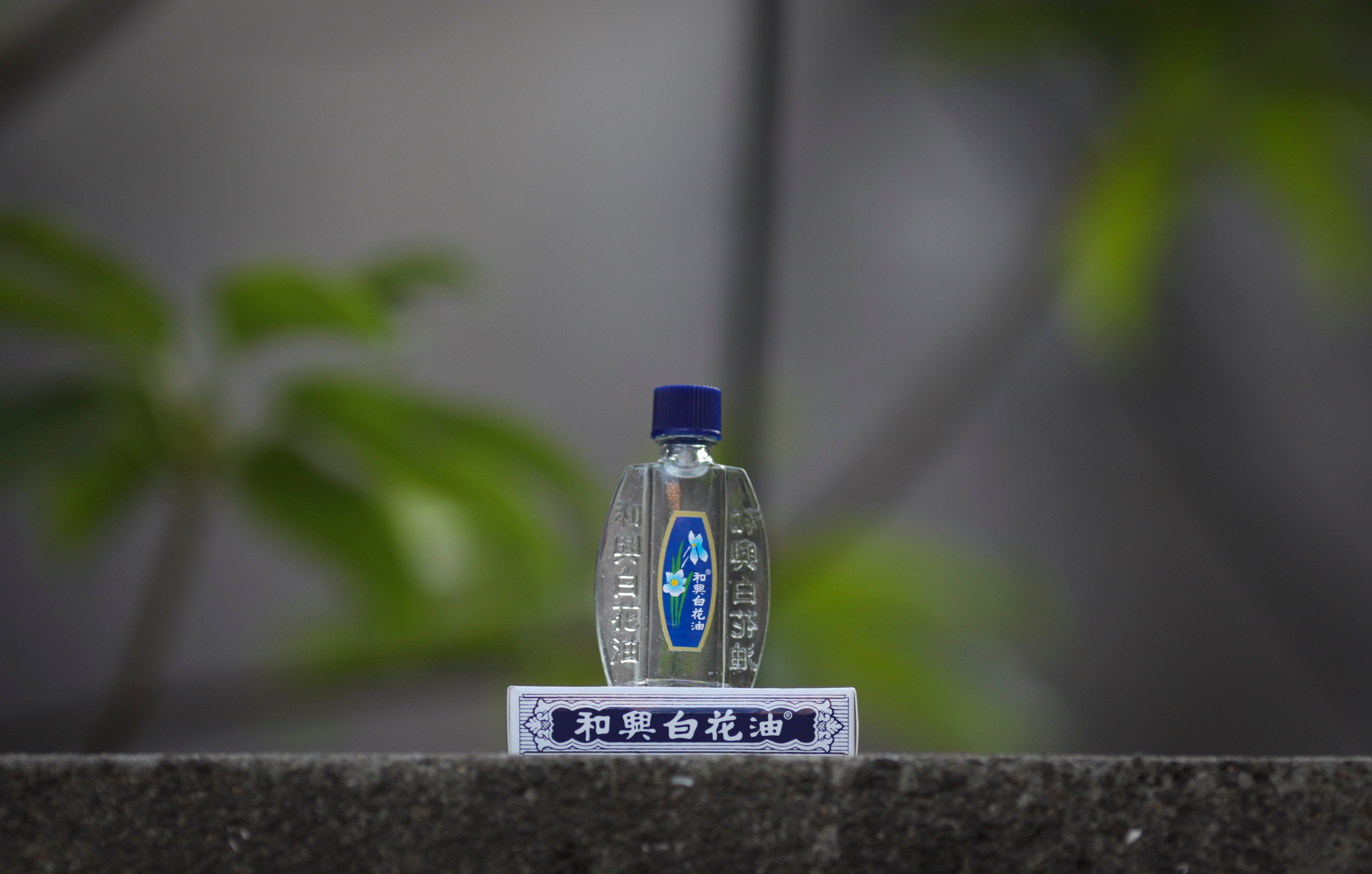 Originally made in Penang, White Flower Oil is now primarily manufactured in Hong Kong, where it is used to treat ailments. But the medicated oil also has lesser-known uses around the home. Photo: James Wendlinger