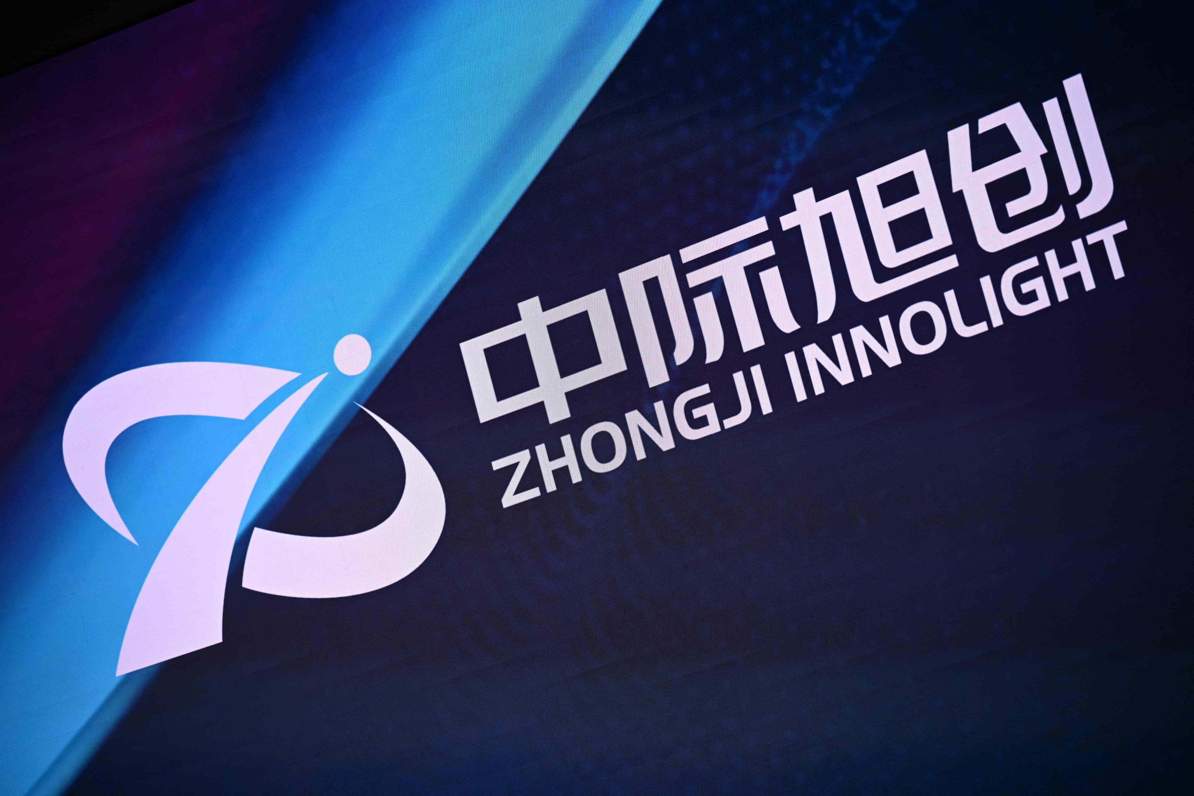 The Zhongji Innolight logo is seen at the launch of its initial public offering in Hong Kong on July 30, 2026. Photo: AFP