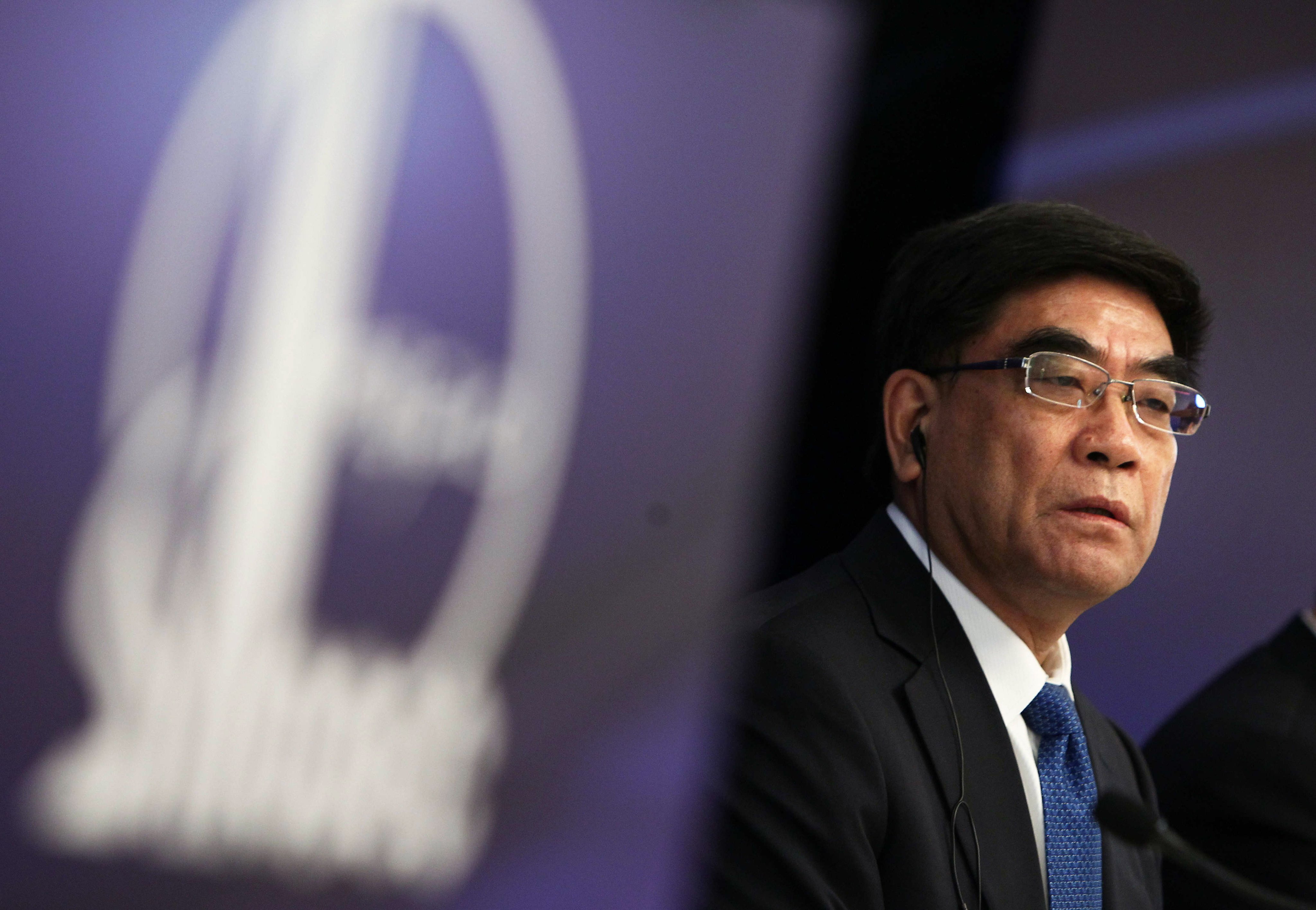 Fu Chengyu spent more than three decades in China’s oil industry before retiring in 2015. Photo: SCMP