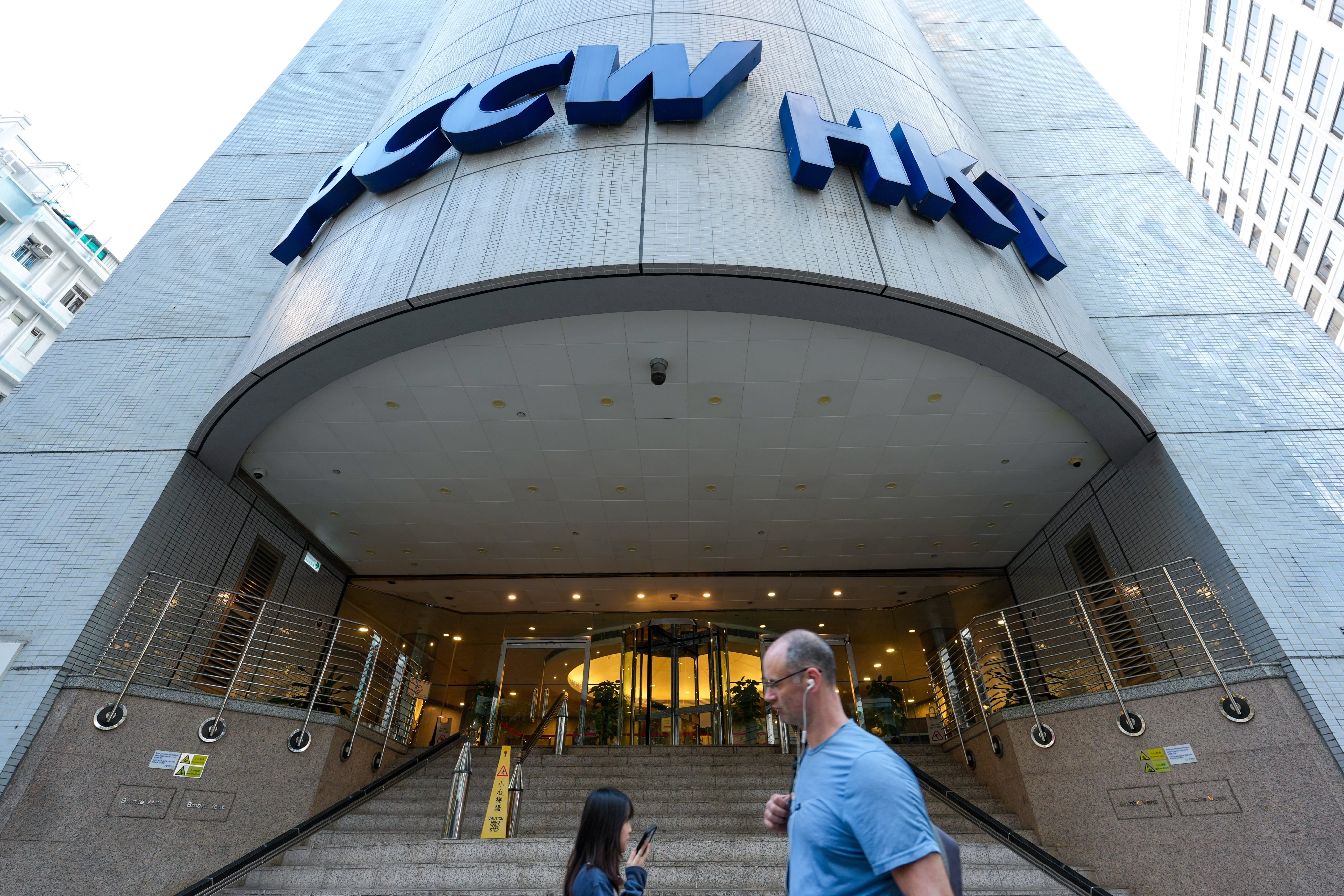 HKT International is a subsidiary of Hong Kong-based PCCW, which was founded by tycoon Richard Li Tzar-kai. Photo: Jelly Tse