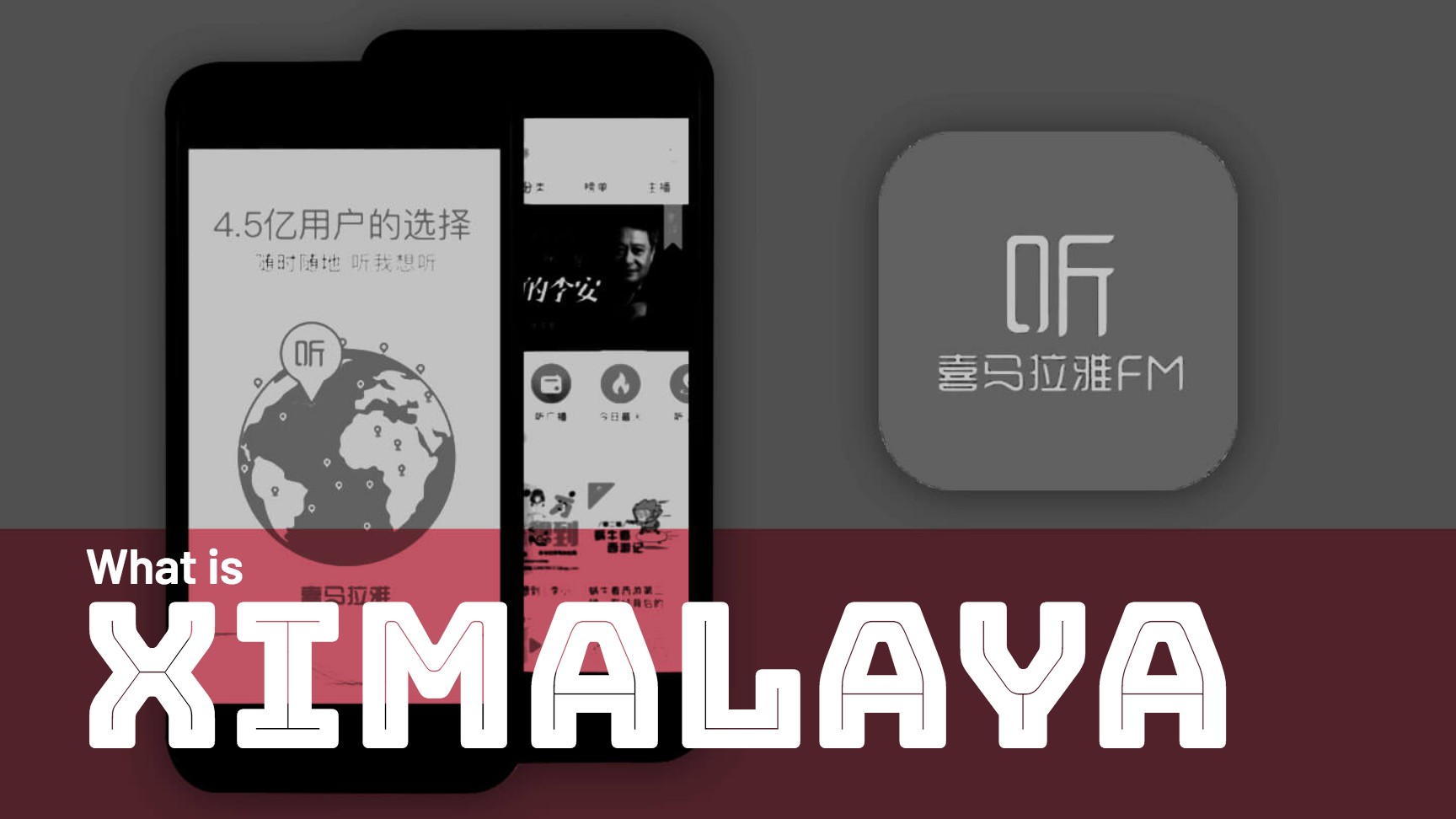 ximalaya linkdoc us ximalaya linkdoc us