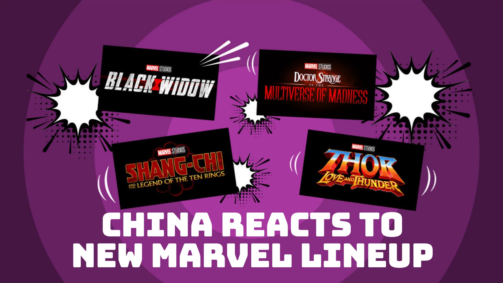 chinese marvel movie