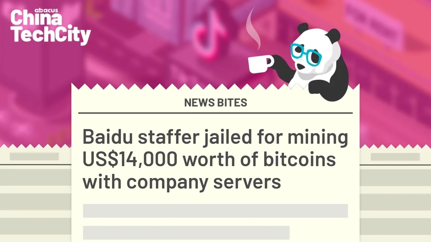 abacus journal bitcoin