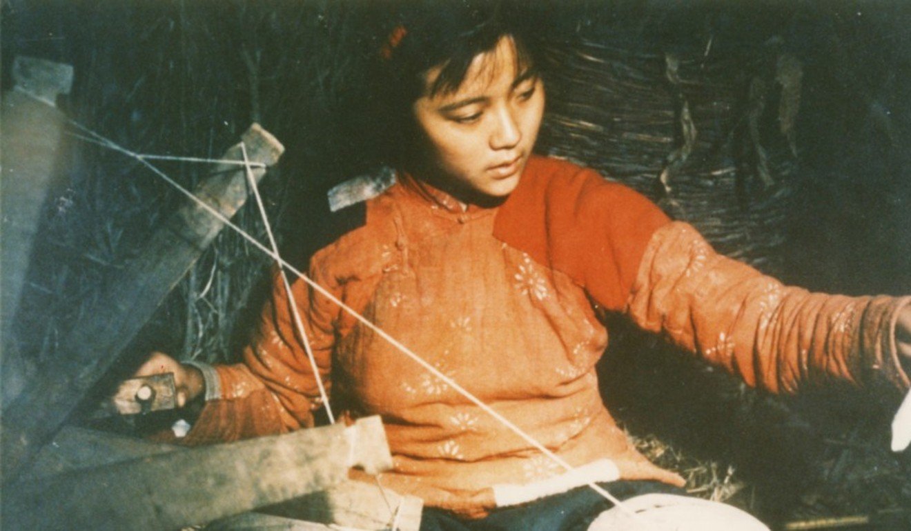 A still from Chen Kaige’s 1984 film Yellow Earth.