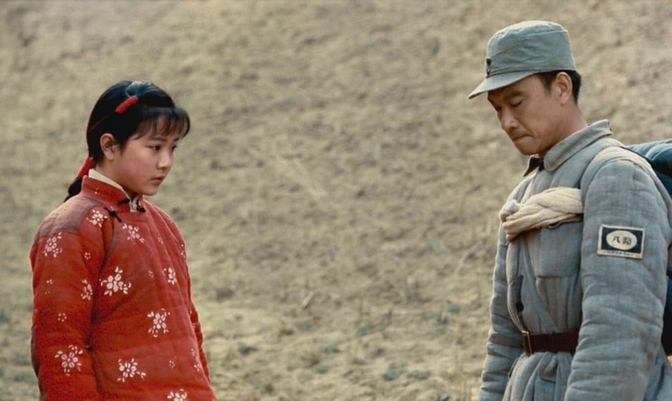 A still from Chen Kaige’s The Yellow Earth.